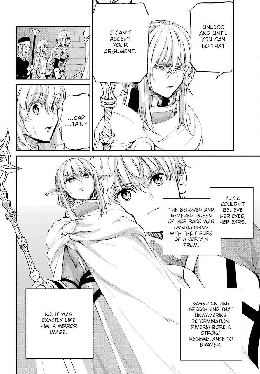 Dungeon ni Deai o Motomeru no wa Machigatte iru darou ka Gaiden – Sword Oratoria Chapter 93 - Page 16