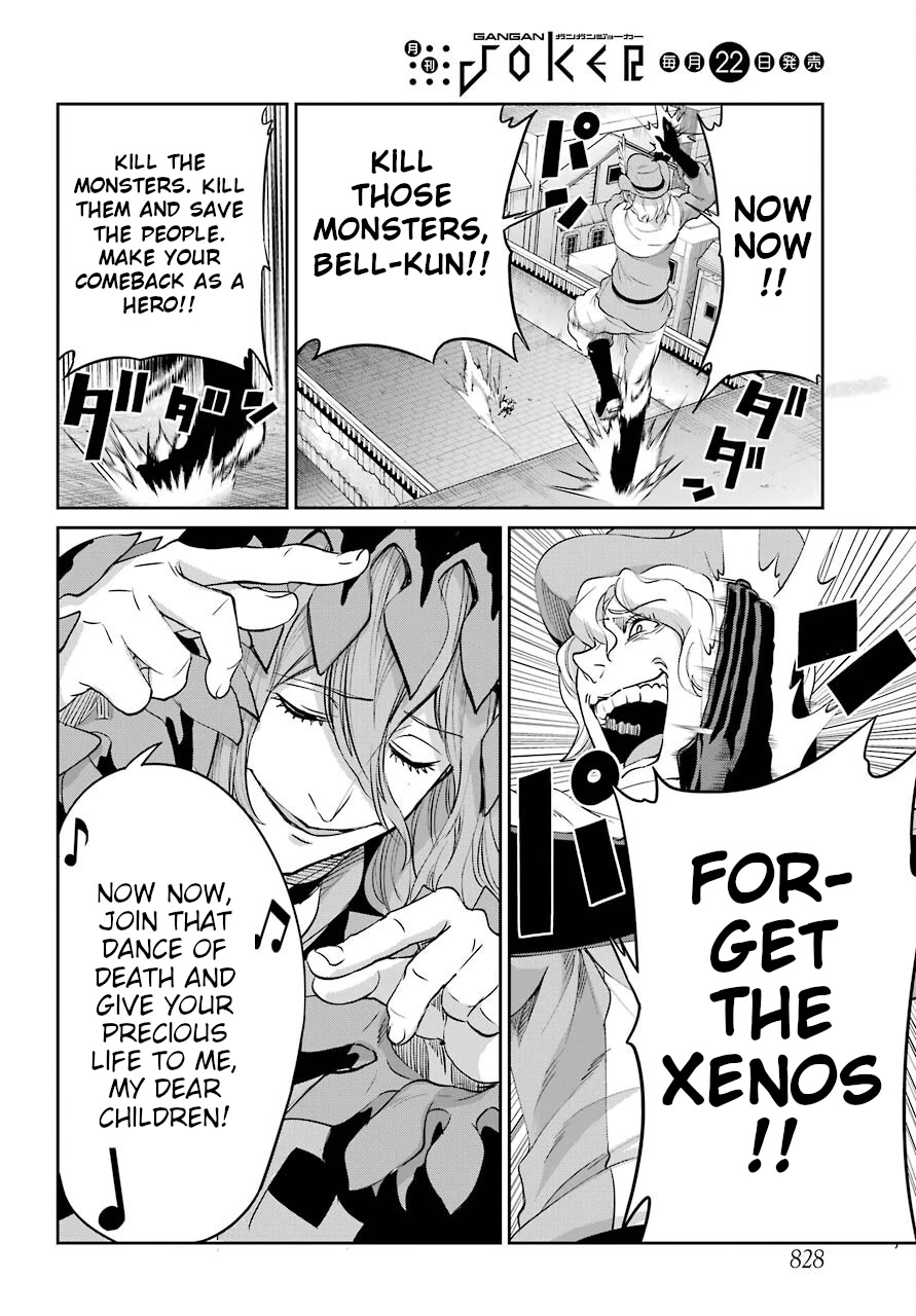 Dungeon ni Deai o Motomeru no wa Machigatte iru darou ka Gaiden – Sword Oratoria Chapter 93 - Page 25