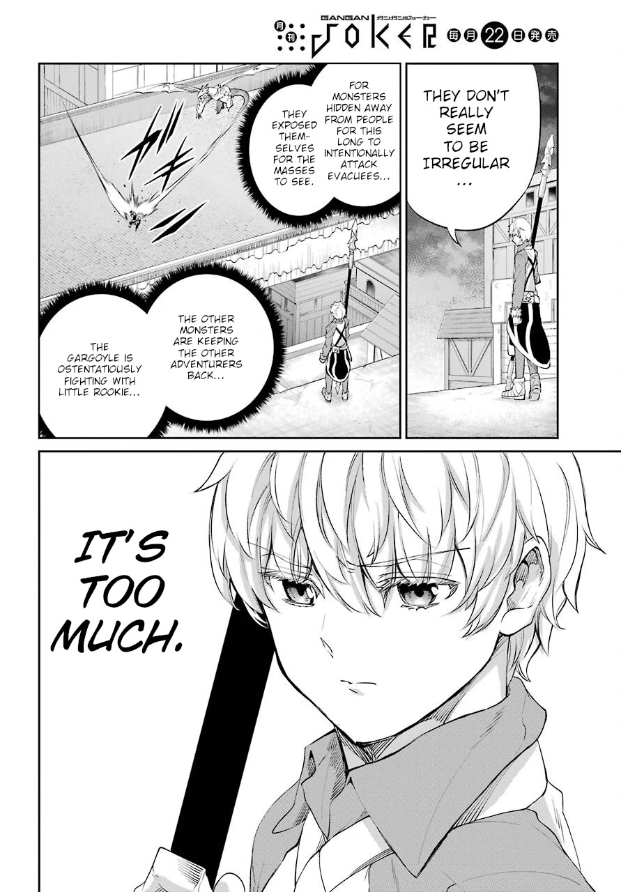 Dungeon ni Deai o Motomeru no wa Machigatte iru darou ka Gaiden – Sword Oratoria Chapter 93 - Page 4