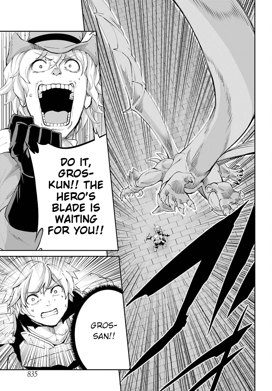 Dungeon ni Deai o Motomeru no wa Machigatte iru darou ka Gaiden – Sword Oratoria Chapter 93 - Page 32
