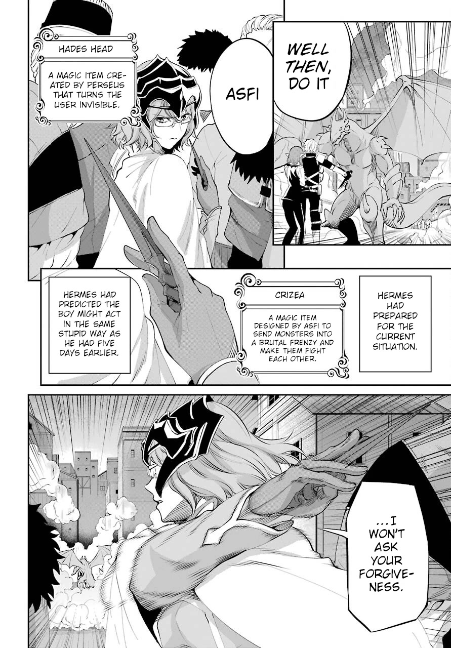 Dungeon ni Deai o Motomeru no wa Machigatte iru darou ka Gaiden – Sword Oratoria Chapter 93 - Page 44