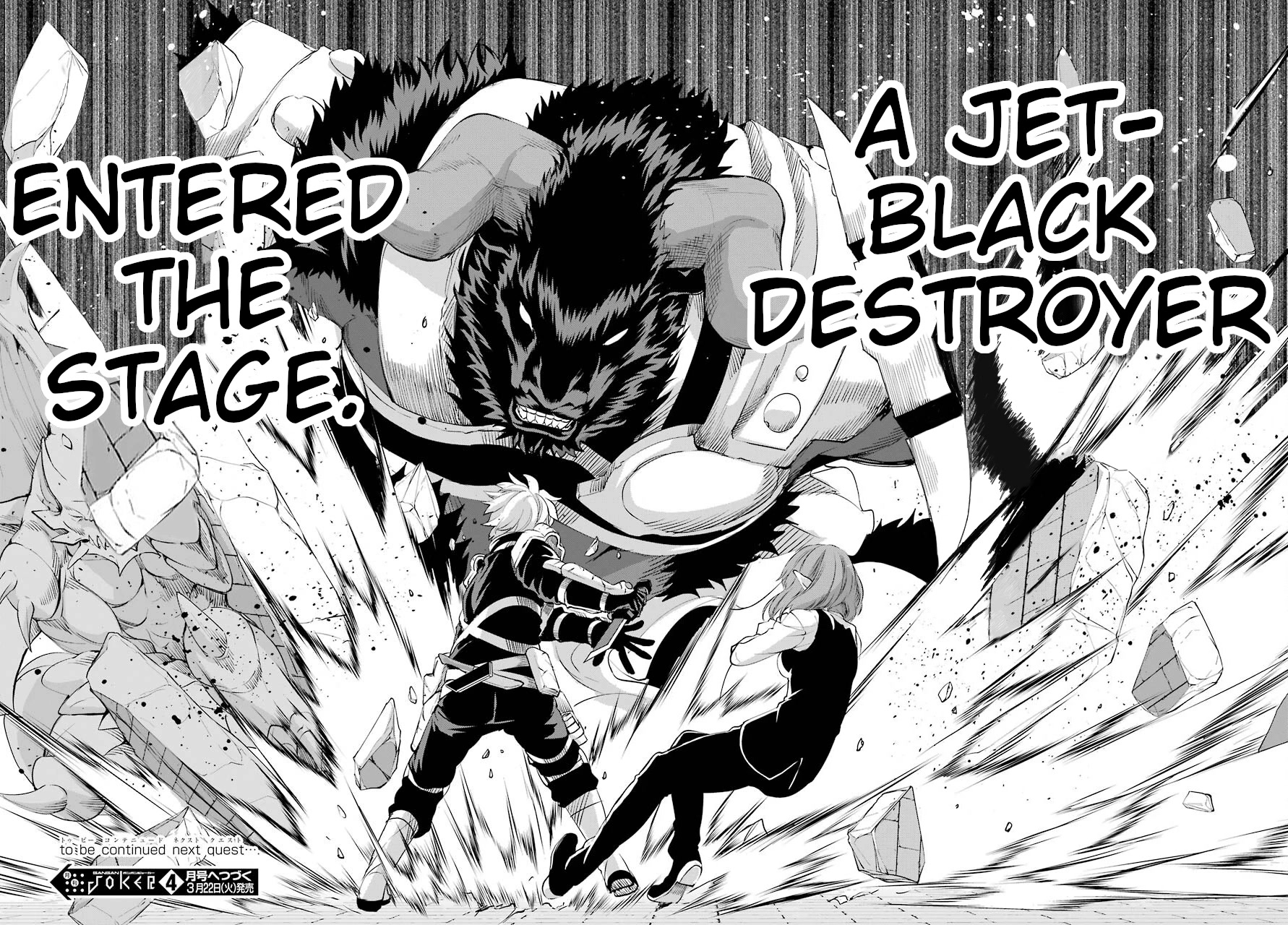 Dungeon ni Deai o Motomeru no wa Machigatte iru darou ka Gaiden – Sword Oratoria Chapter 93 - Page 48