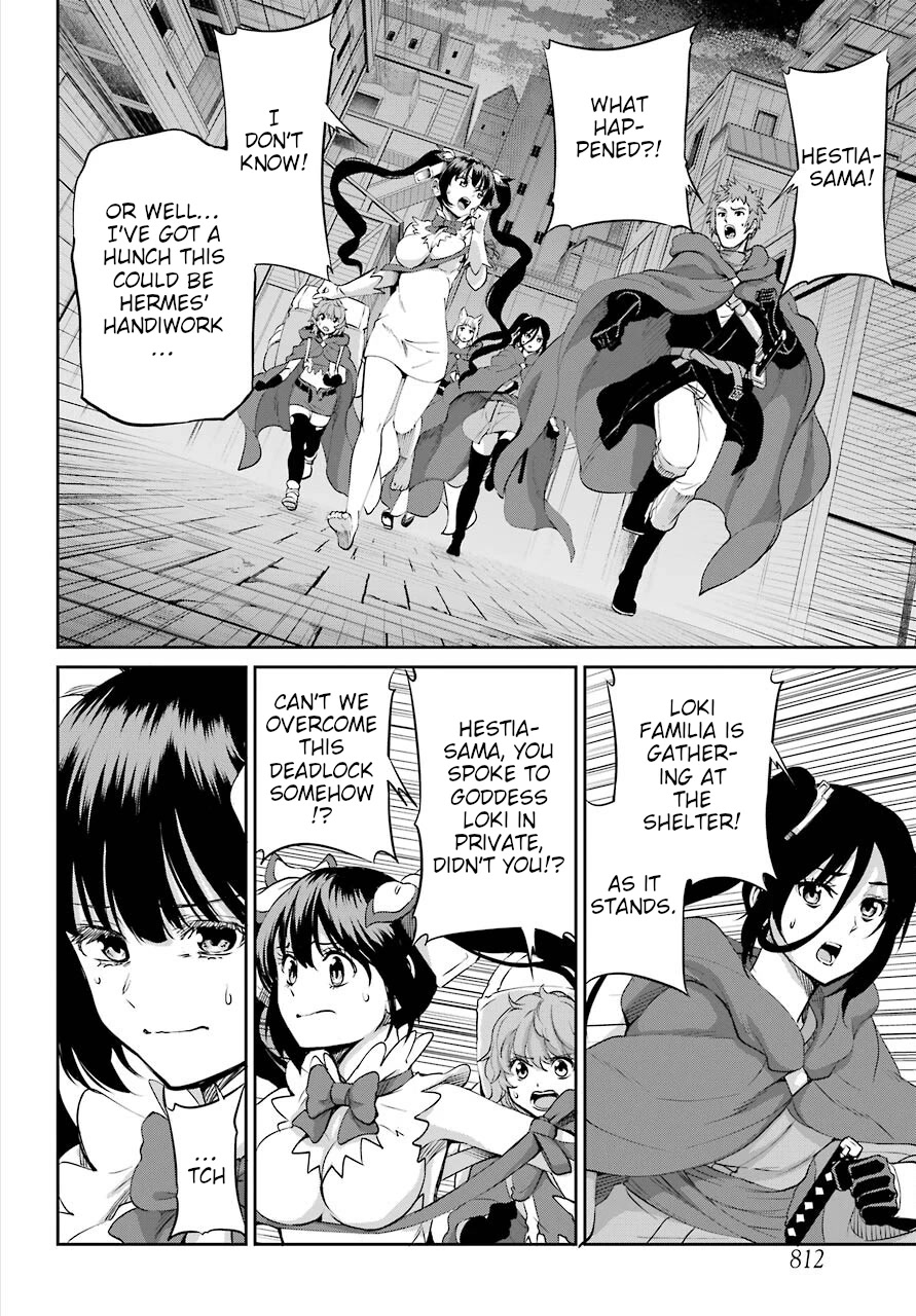 Dungeon ni Deai o Motomeru no wa Machigatte iru darou ka Gaiden – Sword Oratoria Chapter 93 - Page 10