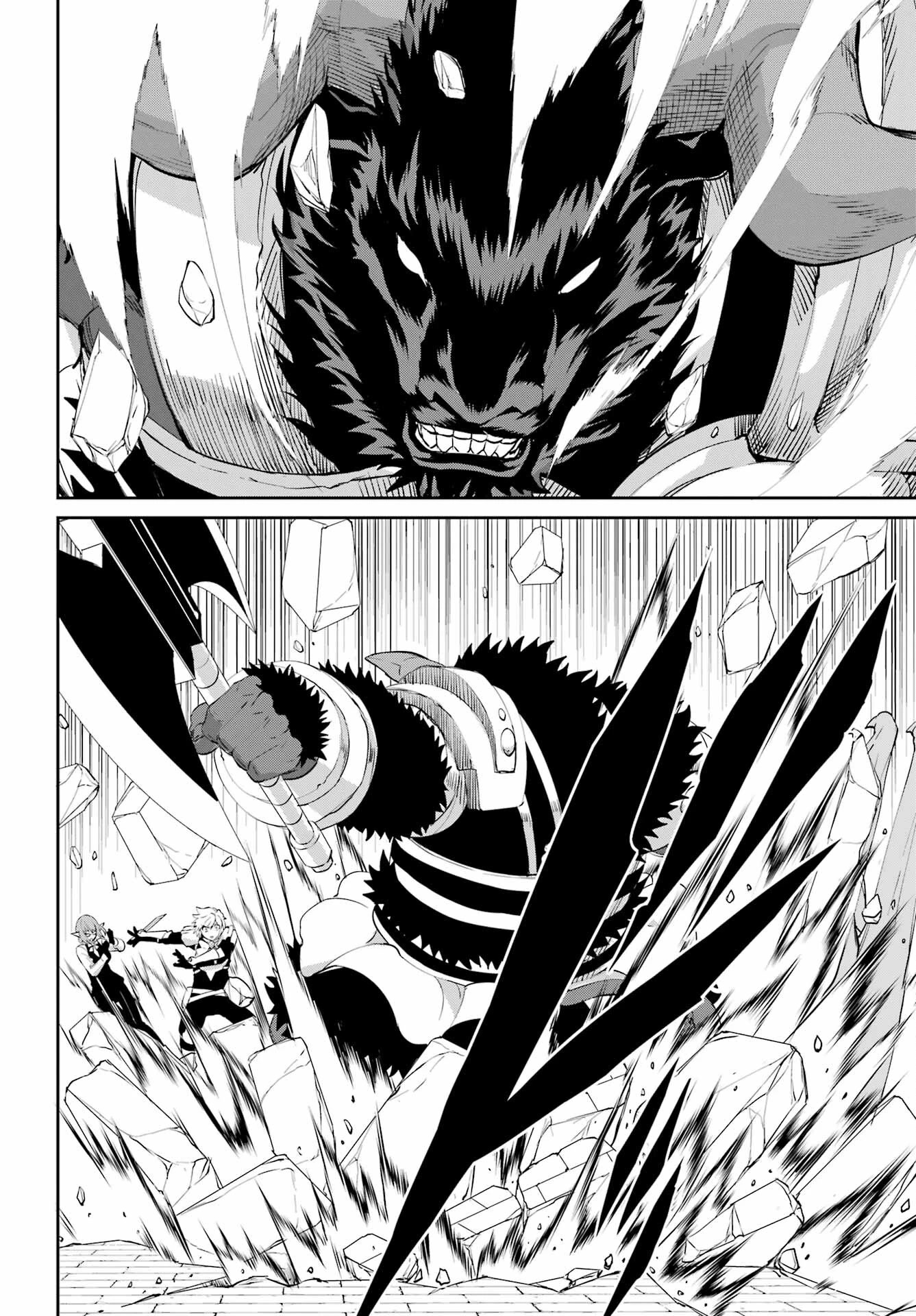 Dungeon ni Deai o Motomeru no wa Machigatte iru darou ka Gaiden – Sword Oratoria Chapter 94 - Page 2