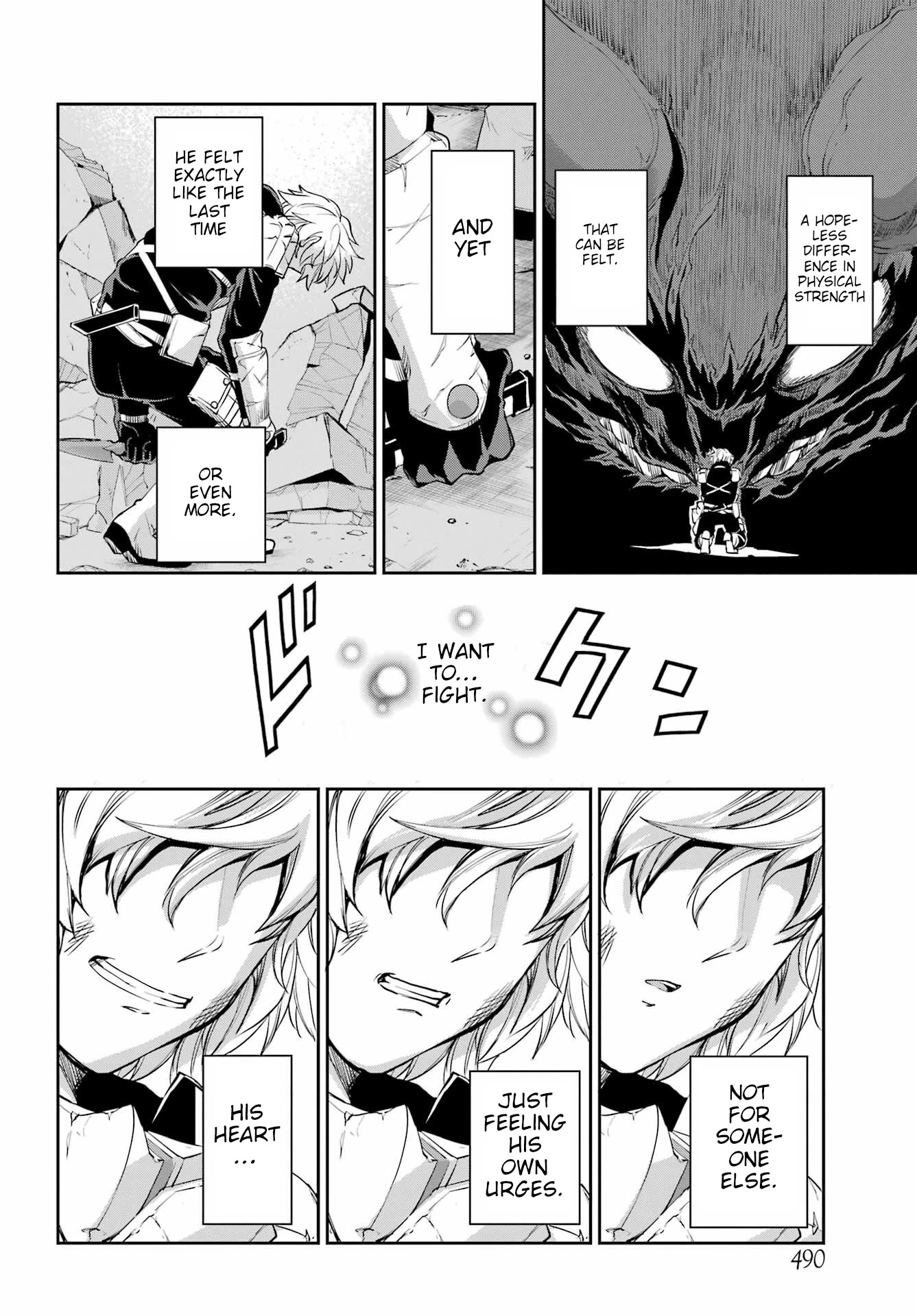 Dungeon ni Deai o Motomeru no wa Machigatte iru darou ka Gaiden – Sword Oratoria Chapter 94 - Page 16