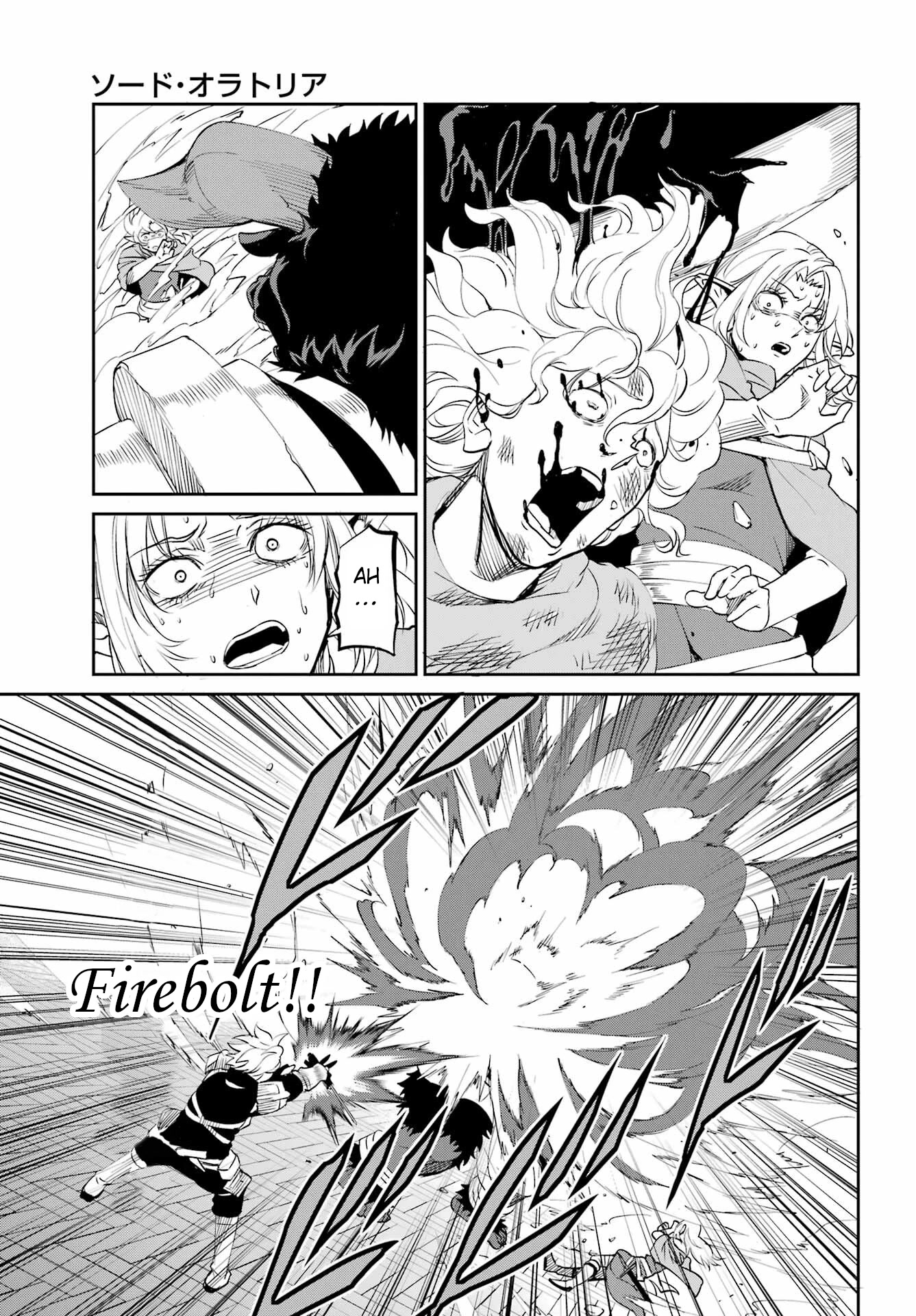 Dungeon ni Deai o Motomeru no wa Machigatte iru darou ka Gaiden – Sword Oratoria Chapter 94 - Page 22