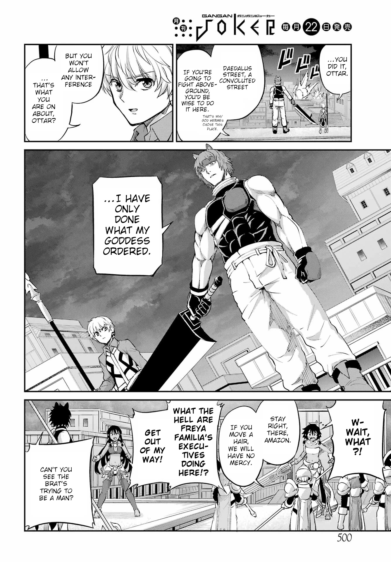 Dungeon ni Deai o Motomeru no wa Machigatte iru darou ka Gaiden – Sword Oratoria Chapter 94 - Page 25