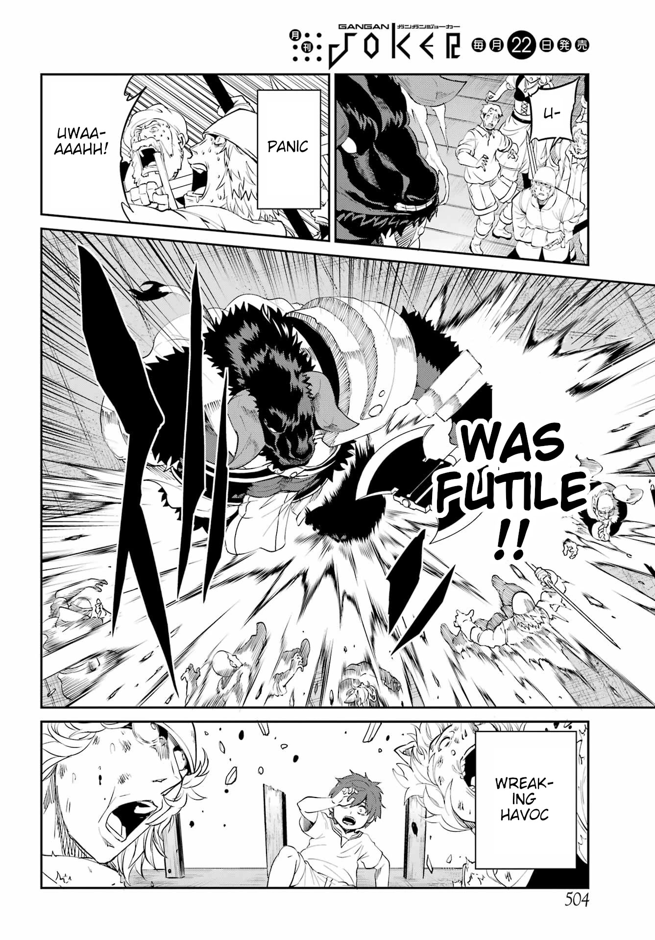 Dungeon ni Deai o Motomeru no wa Machigatte iru darou ka Gaiden – Sword Oratoria Chapter 94 - Page 29