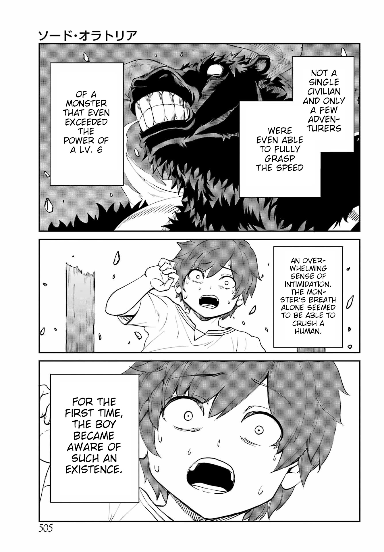 Dungeon ni Deai o Motomeru no wa Machigatte iru darou ka Gaiden – Sword Oratoria Chapter 94 - Page 30