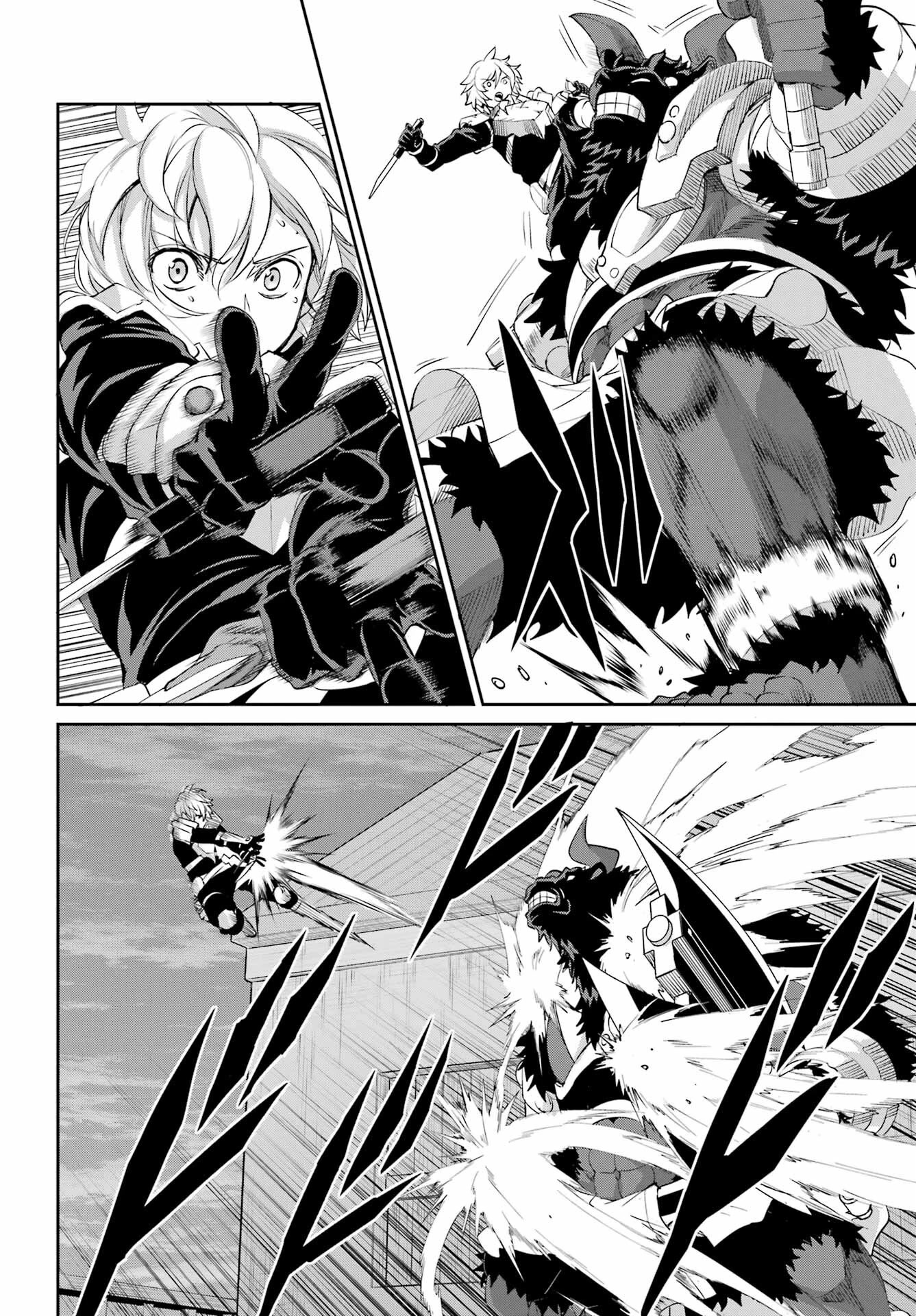 Dungeon ni Deai o Motomeru no wa Machigatte iru darou ka Gaiden – Sword Oratoria Chapter 94 - Page 32