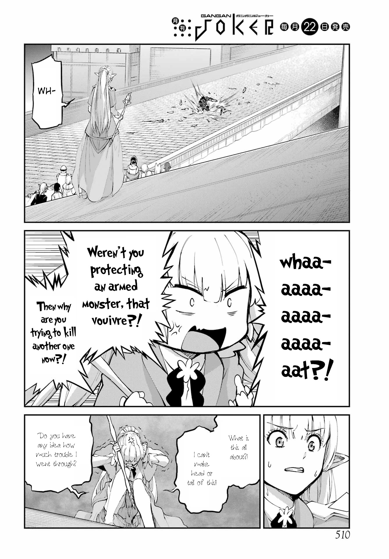 Dungeon ni Deai o Motomeru no wa Machigatte iru darou ka Gaiden – Sword Oratoria Chapter 94 - Page 34