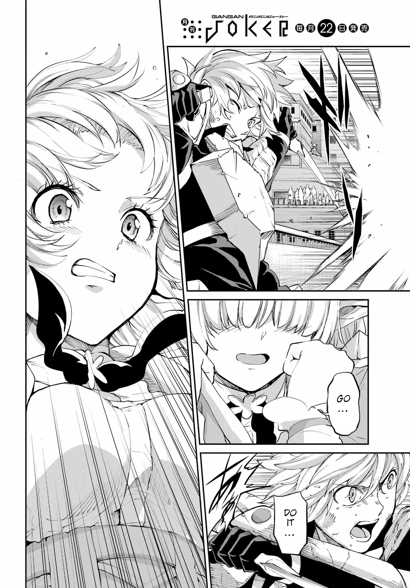 Dungeon ni Deai o Motomeru no wa Machigatte iru darou ka Gaiden – Sword Oratoria Chapter 94 - Page 36