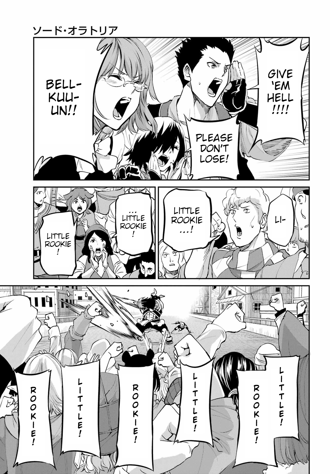 Dungeon ni Deai o Motomeru no wa Machigatte iru darou ka Gaiden – Sword Oratoria Chapter 94 - Page 39