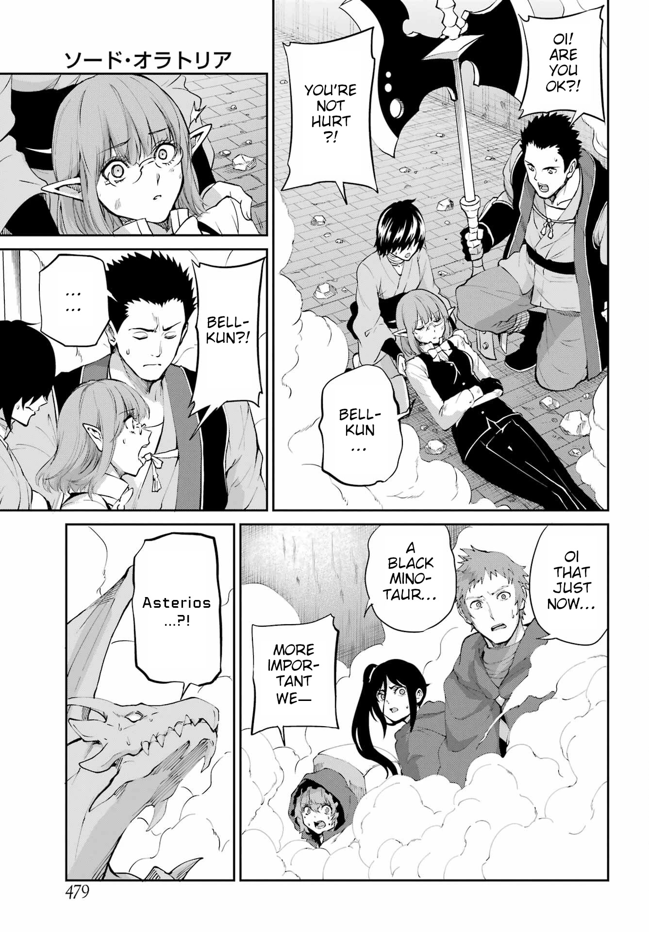 Dungeon ni Deai o Motomeru no wa Machigatte iru darou ka Gaiden – Sword Oratoria Chapter 94 - Page 5