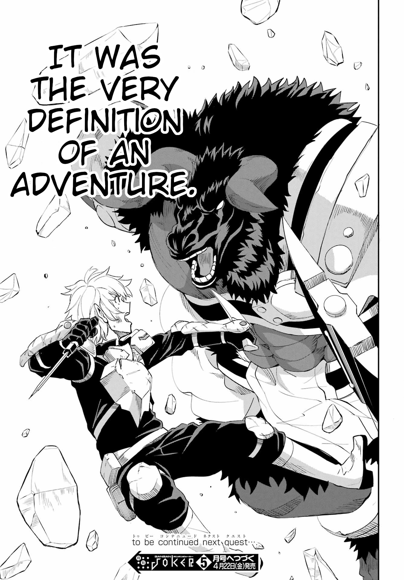 Dungeon ni Deai o Motomeru no wa Machigatte iru darou ka Gaiden – Sword Oratoria Chapter 94 - Page 45
