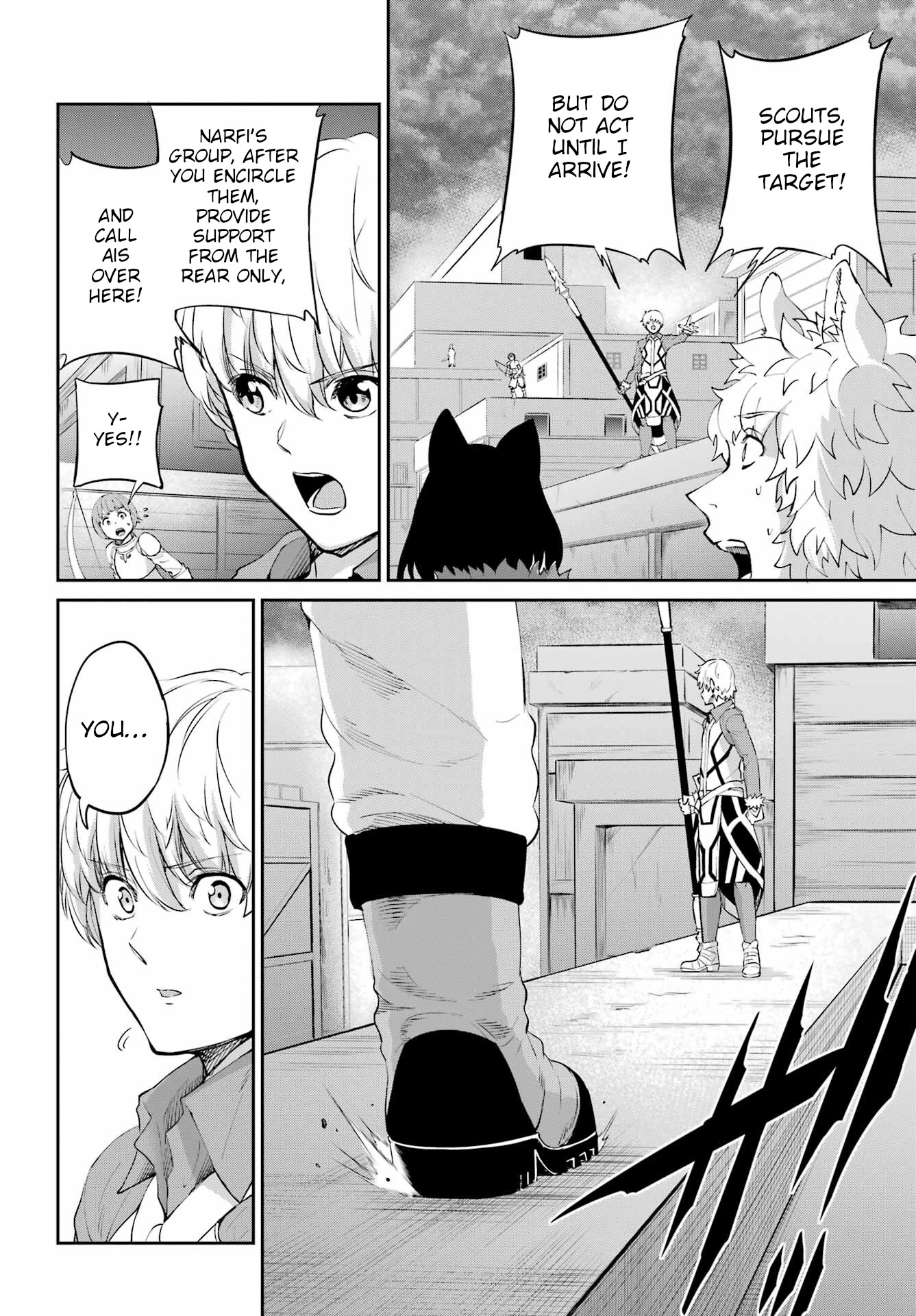 Dungeon ni Deai o Motomeru no wa Machigatte iru darou ka Gaiden – Sword Oratoria Chapter 94 - Page 6