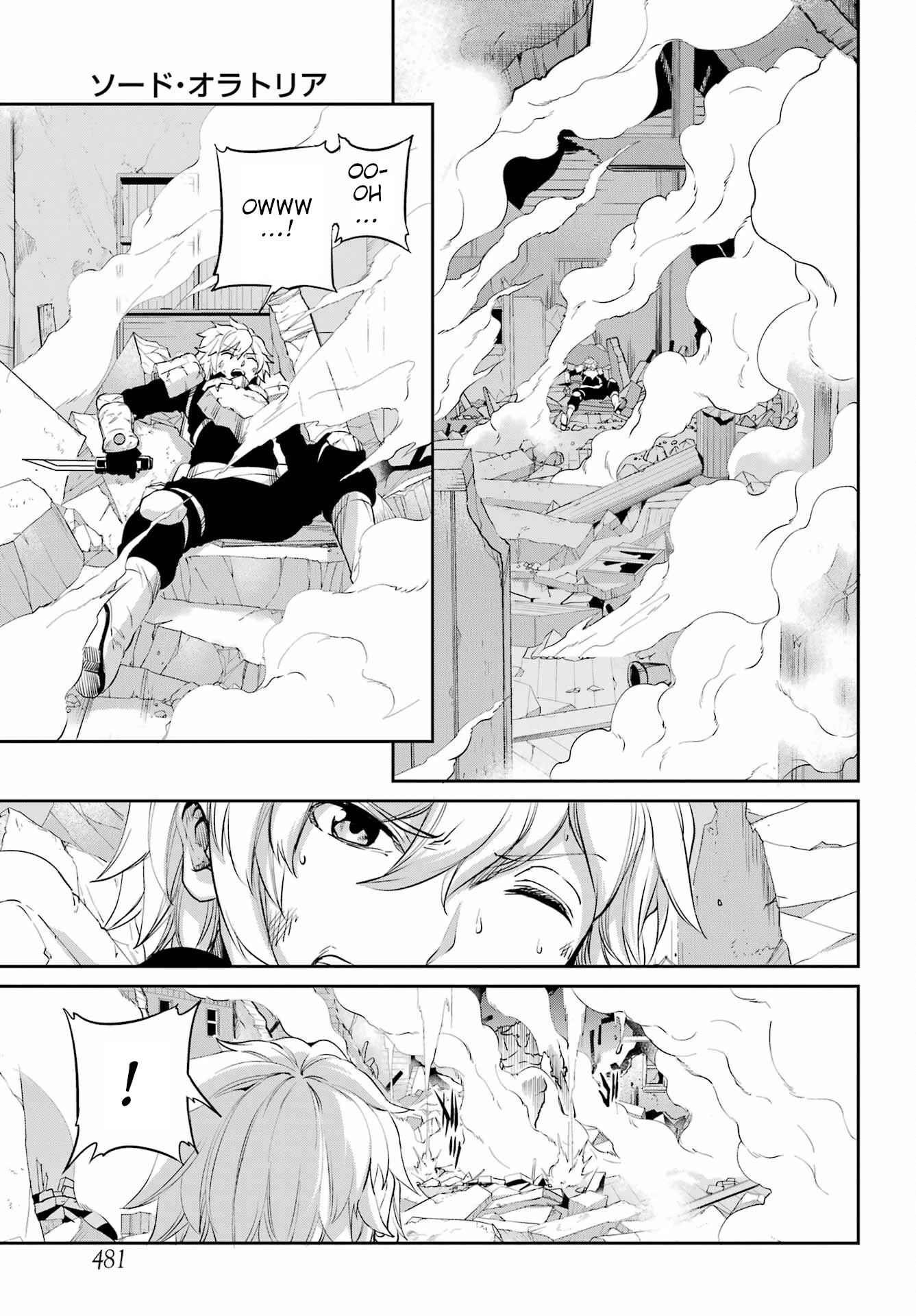 Dungeon ni Deai o Motomeru no wa Machigatte iru darou ka Gaiden – Sword Oratoria Chapter 94 - Page 7