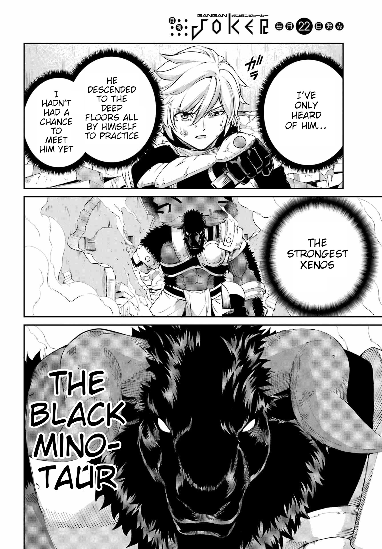 Dungeon ni Deai o Motomeru no wa Machigatte iru darou ka Gaiden – Sword Oratoria Chapter 94 - Page 8