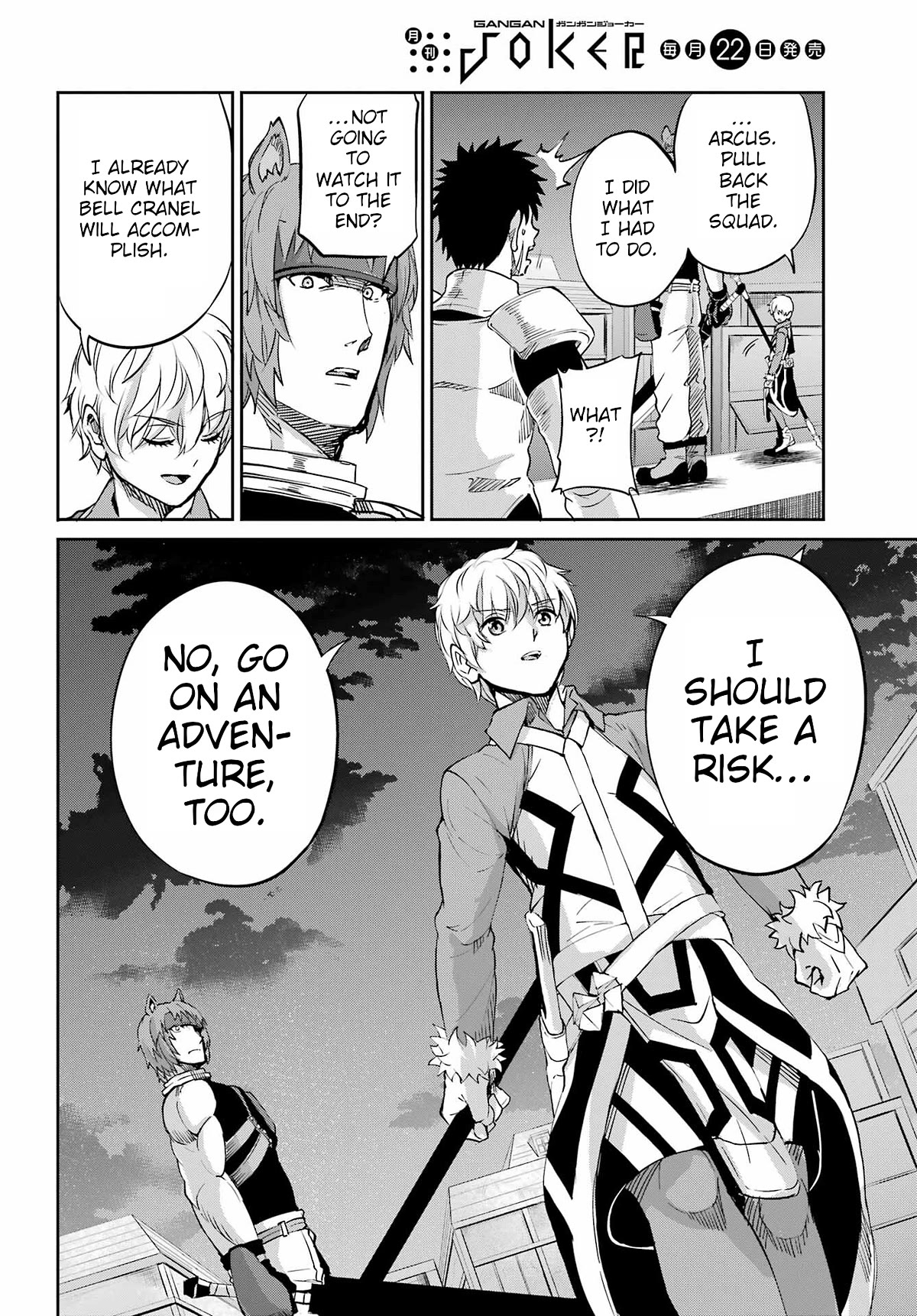 Dungeon ni Deai o Motomeru no wa Machigatte iru darou ka Gaiden – Sword Oratoria Chapter 95 - Page 13