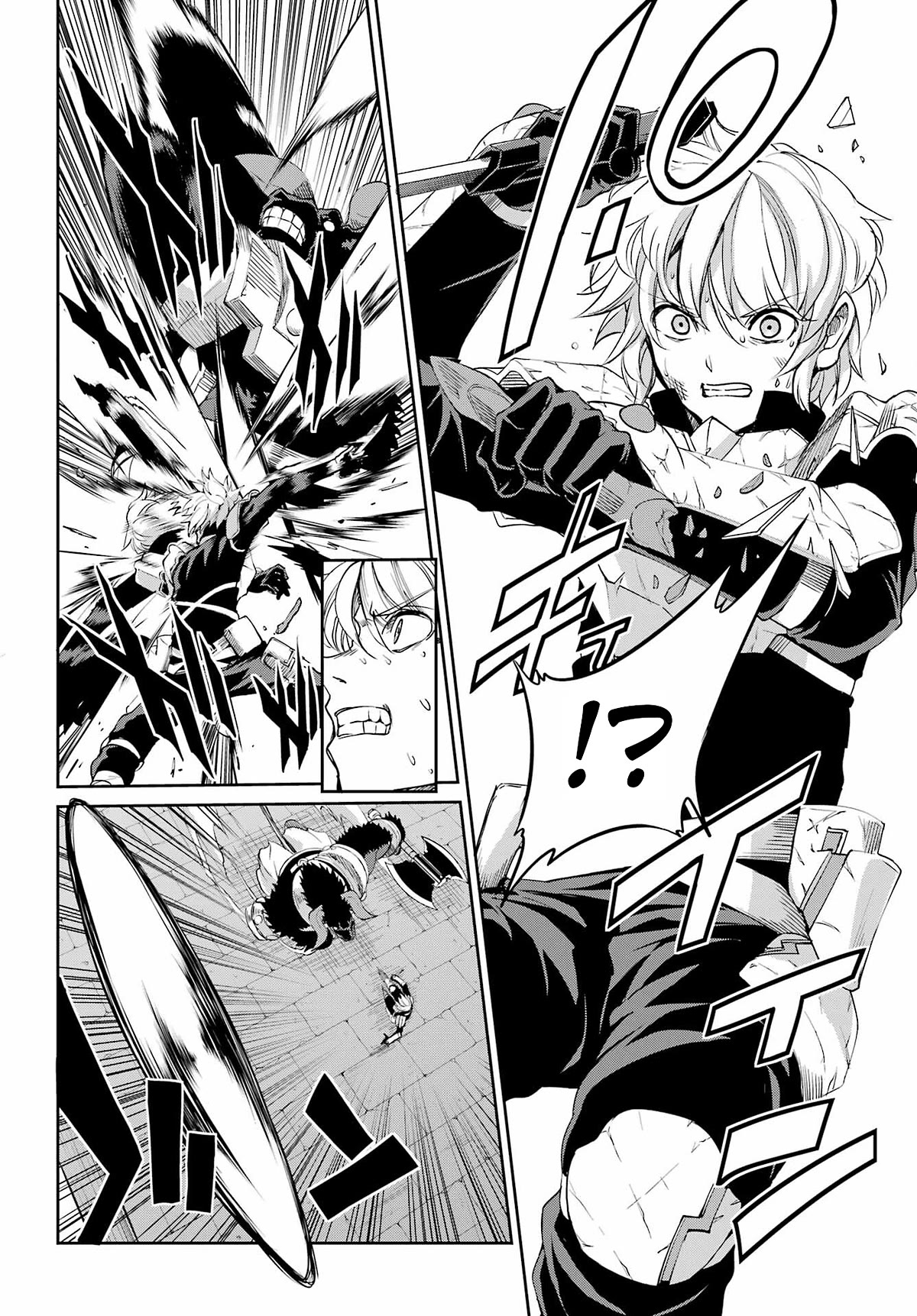 Dungeon ni Deai o Motomeru no wa Machigatte iru darou ka Gaiden – Sword Oratoria Chapter 95 - Page 15