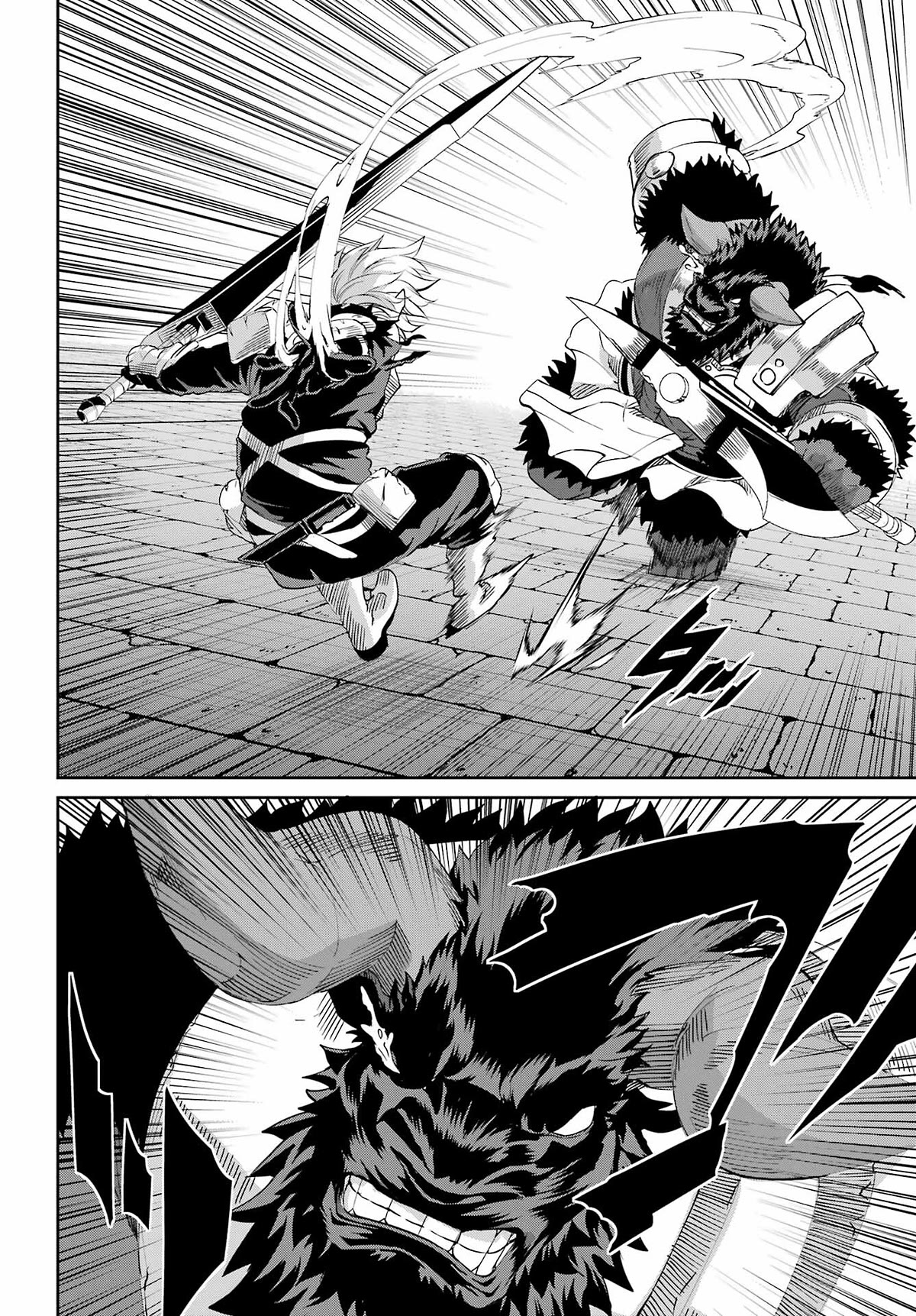 Dungeon ni Deai o Motomeru no wa Machigatte iru darou ka Gaiden – Sword Oratoria Chapter 95 - Page 26