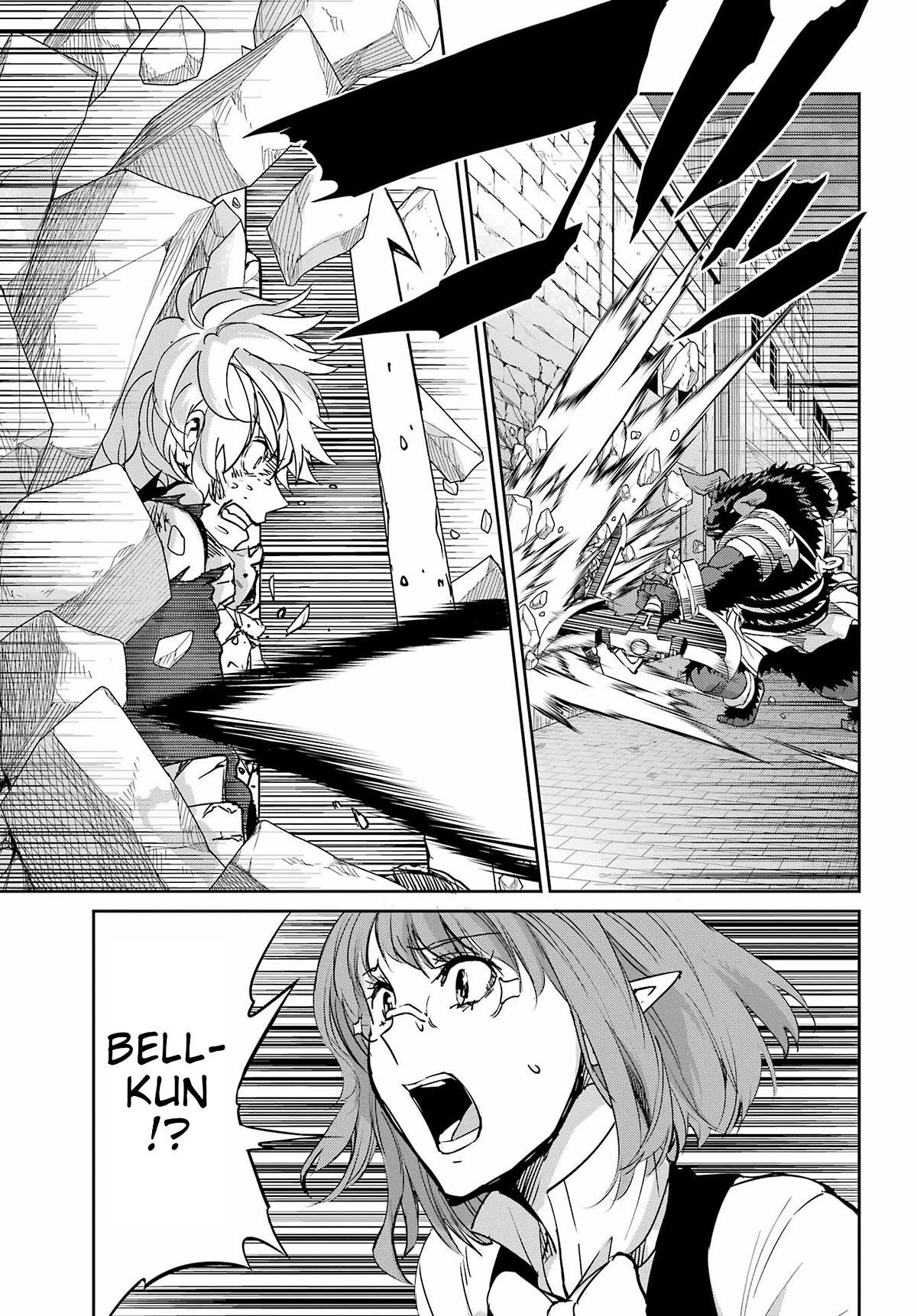 Dungeon ni Deai o Motomeru no wa Machigatte iru darou ka Gaiden – Sword Oratoria Chapter 95 - Page 31