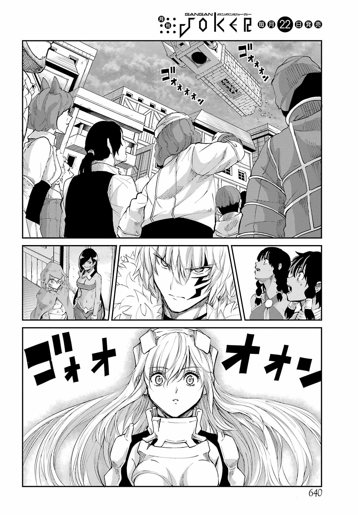 Dungeon ni Deai o Motomeru no wa Machigatte iru darou ka Gaiden – Sword Oratoria Chapter 95 - Page 36