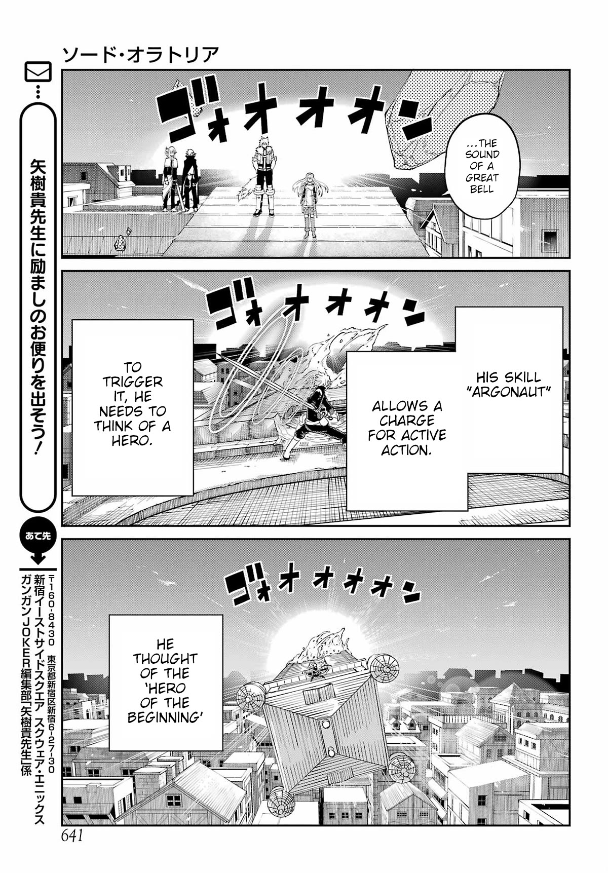 Dungeon ni Deai o Motomeru no wa Machigatte iru darou ka Gaiden – Sword Oratoria Chapter 95 - Page 37