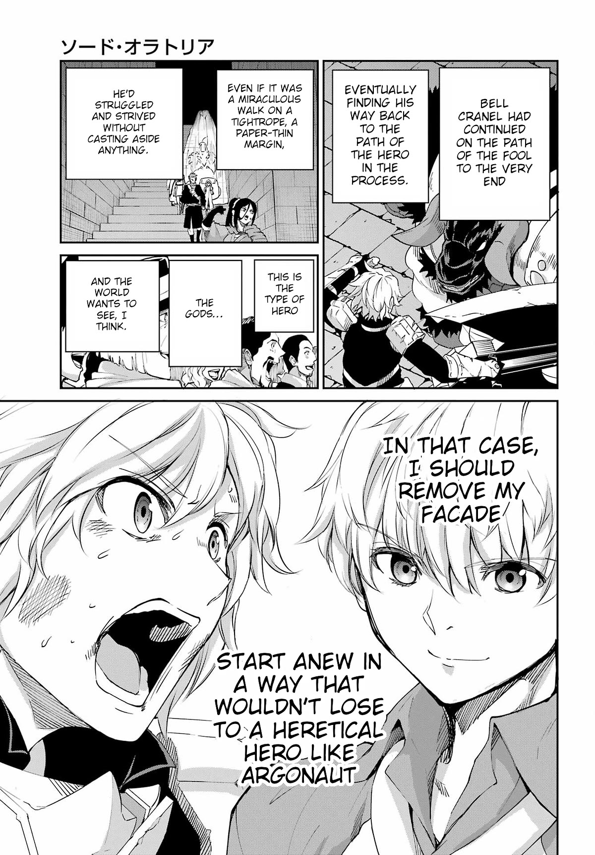 Dungeon ni Deai o Motomeru no wa Machigatte iru darou ka Gaiden – Sword Oratoria Chapter 95 - Page 10