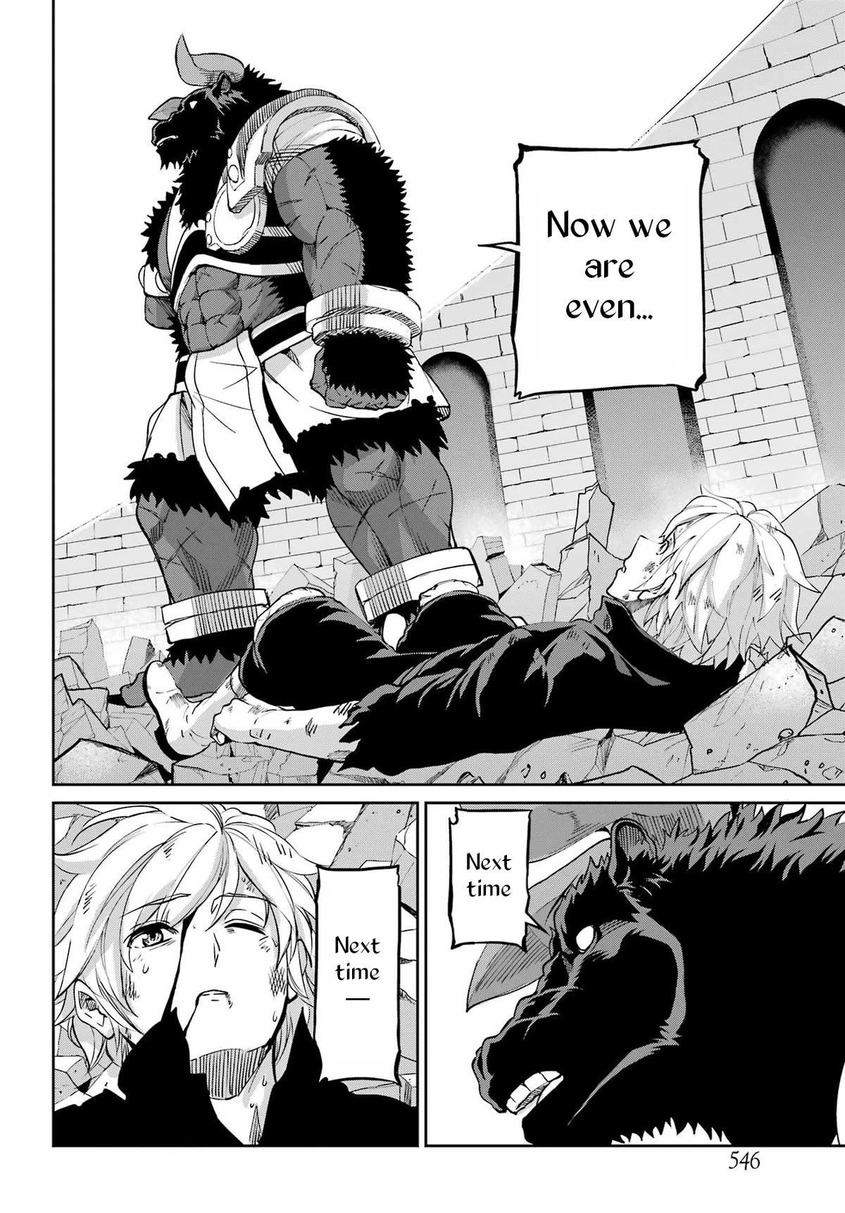 Dungeon ni Deai o Motomeru no wa Machigatte iru darou ka Gaiden – Sword Oratoria Chapter 96 - Page 2