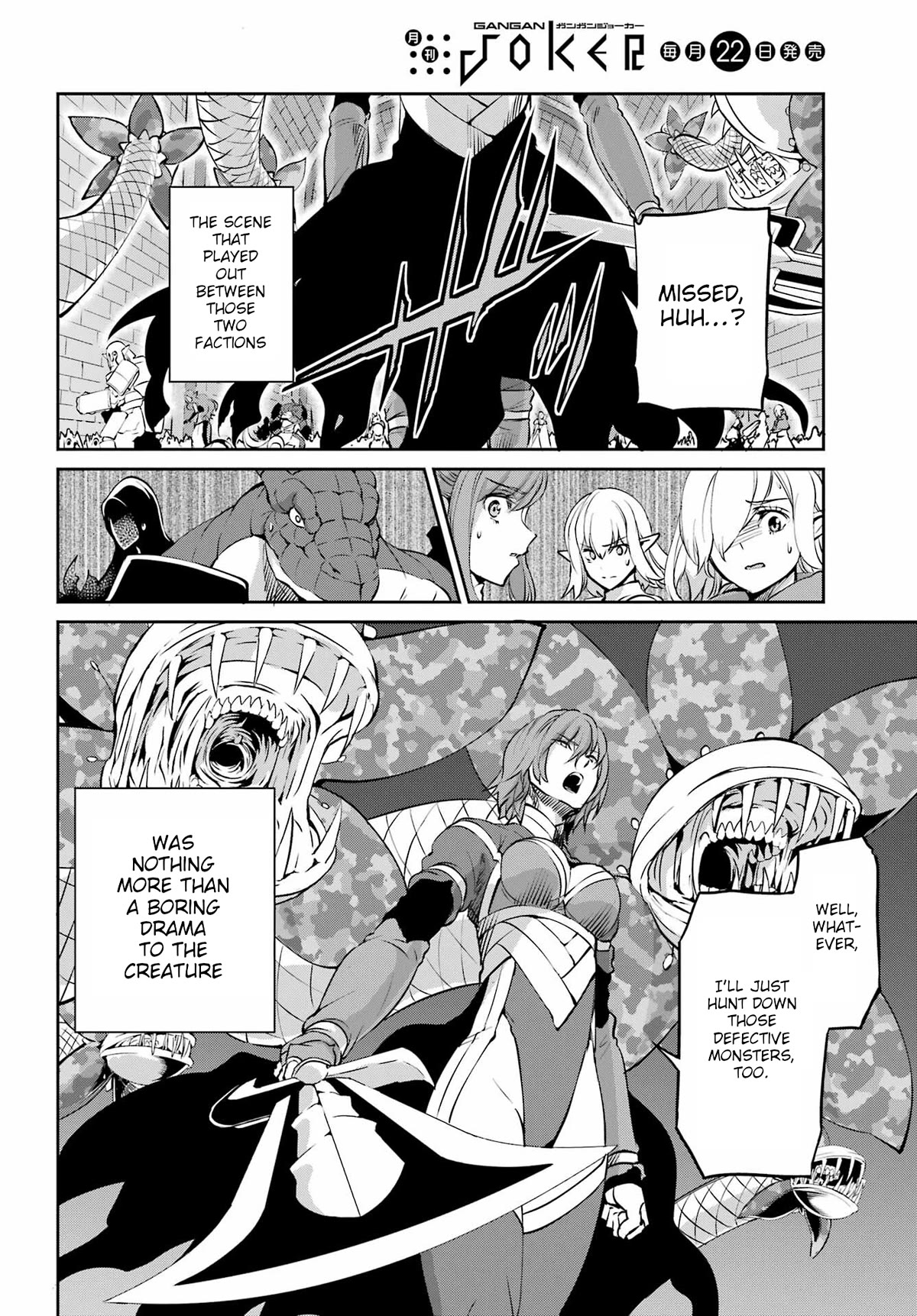 Dungeon ni Deai o Motomeru no wa Machigatte iru darou ka Gaiden – Sword Oratoria Chapter 96 - Page 18