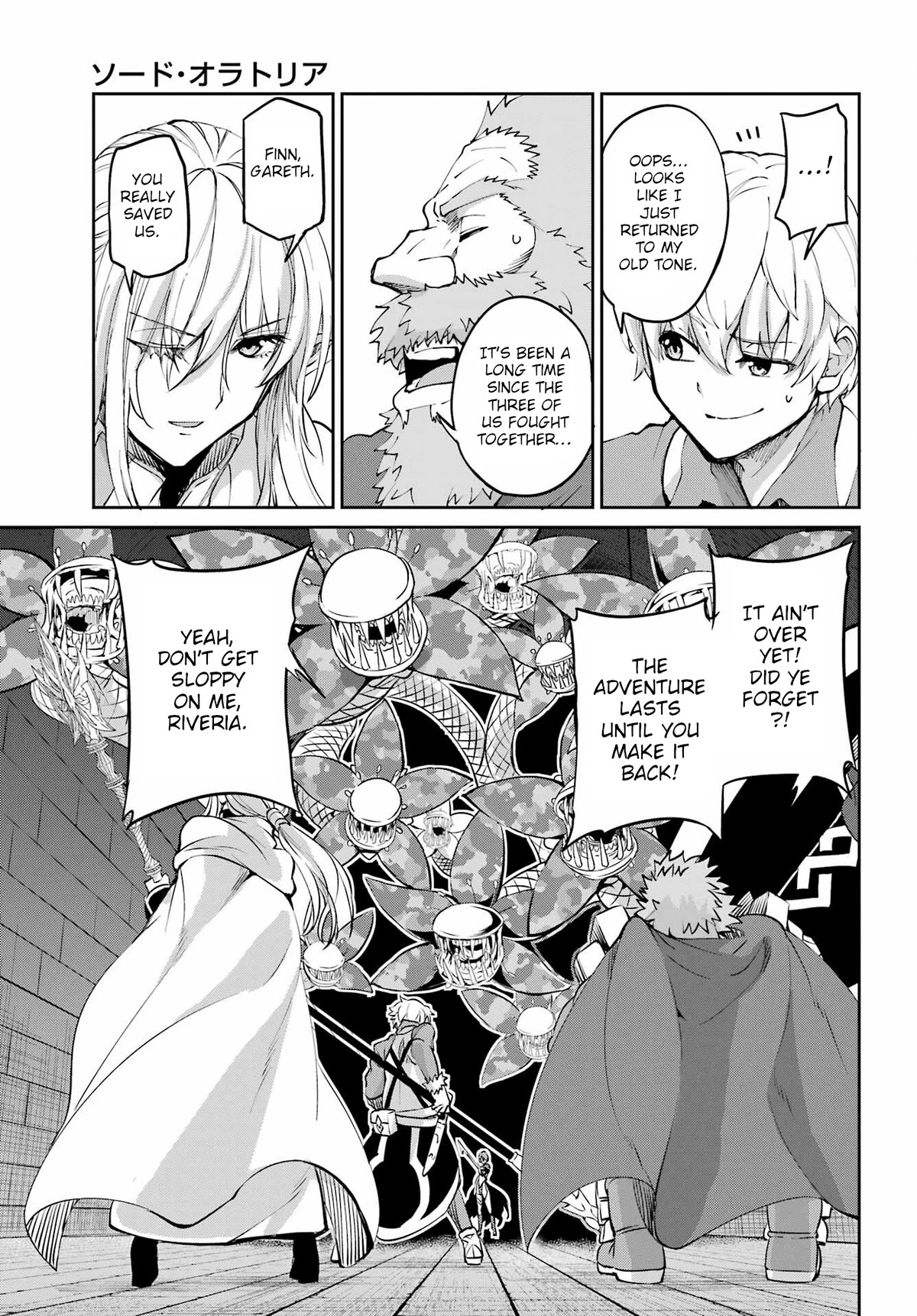 Dungeon ni Deai o Motomeru no wa Machigatte iru darou ka Gaiden – Sword Oratoria Chapter 96 - Page 25