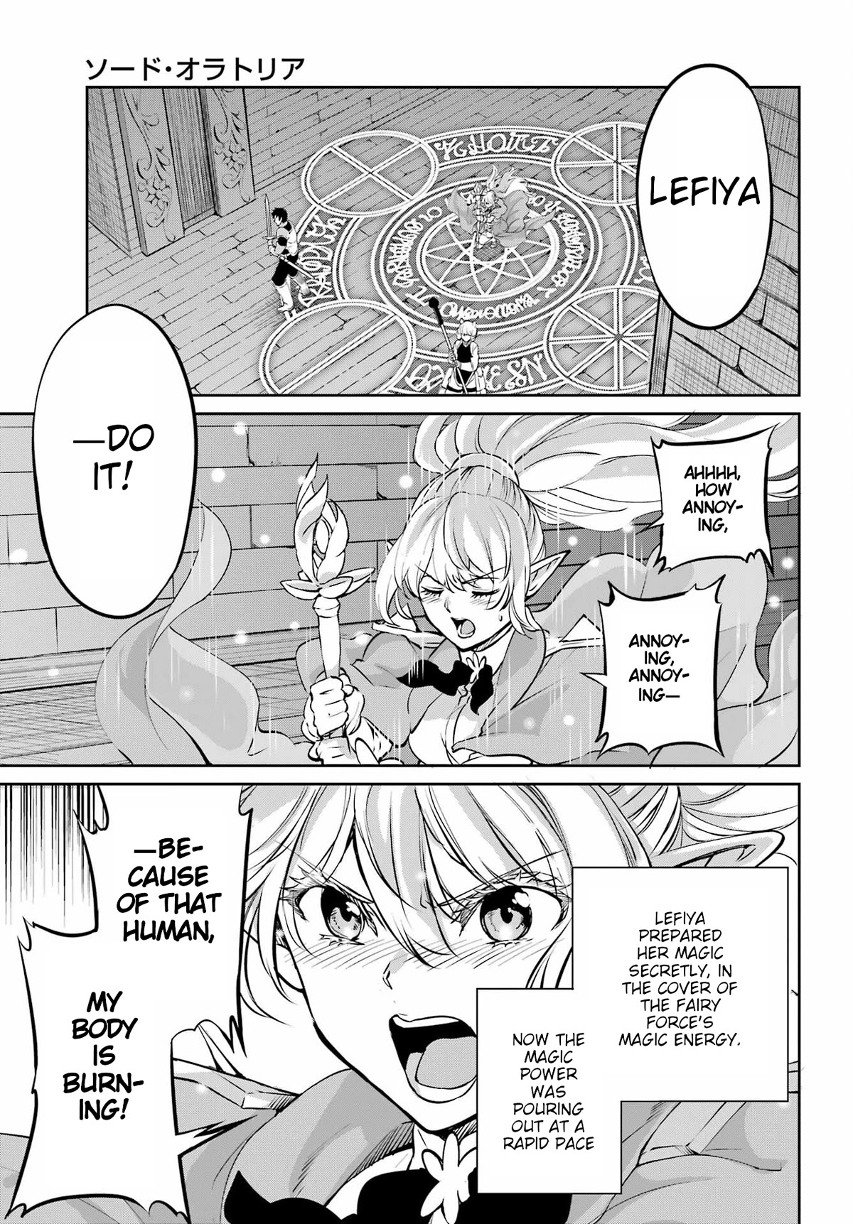 Dungeon ni Deai o Motomeru no wa Machigatte iru darou ka Gaiden – Sword Oratoria Chapter 96 - Page 27