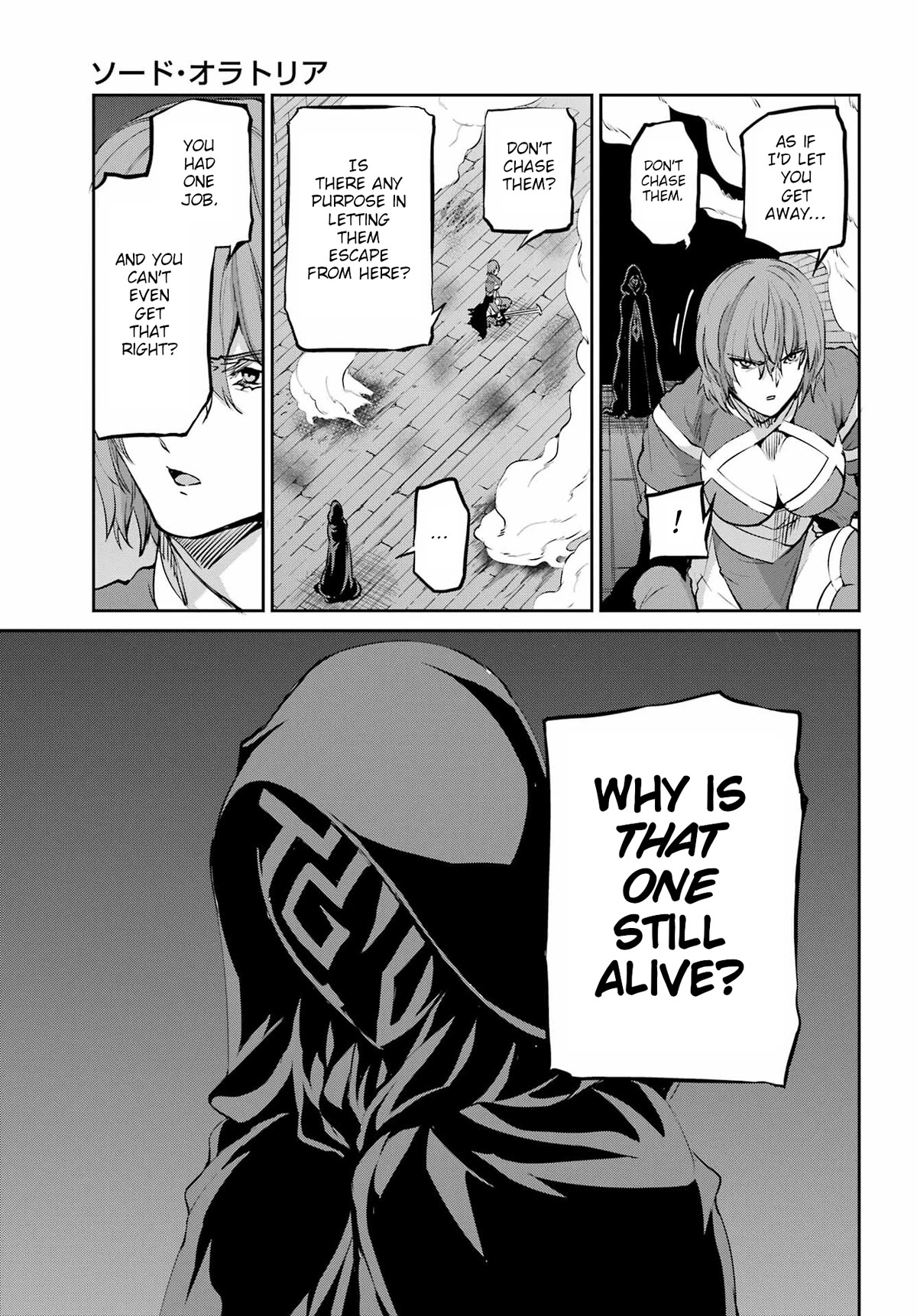 Dungeon ni Deai o Motomeru no wa Machigatte iru darou ka Gaiden – Sword Oratoria Chapter 96 - Page 30