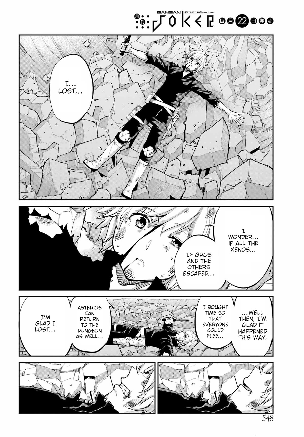 Dungeon ni Deai o Motomeru no wa Machigatte iru darou ka Gaiden – Sword Oratoria Chapter 96 - Page 4