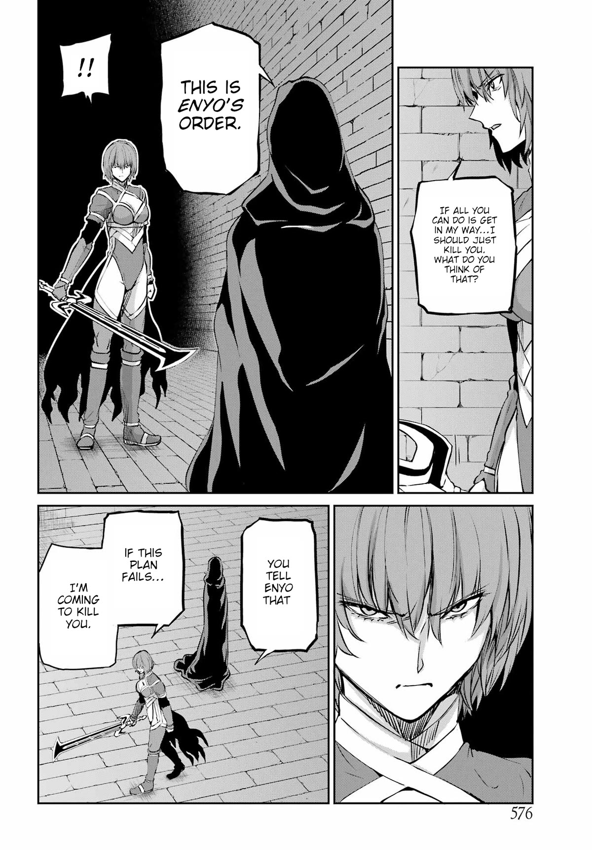 Dungeon ni Deai o Motomeru no wa Machigatte iru darou ka Gaiden – Sword Oratoria Chapter 96 - Page 31