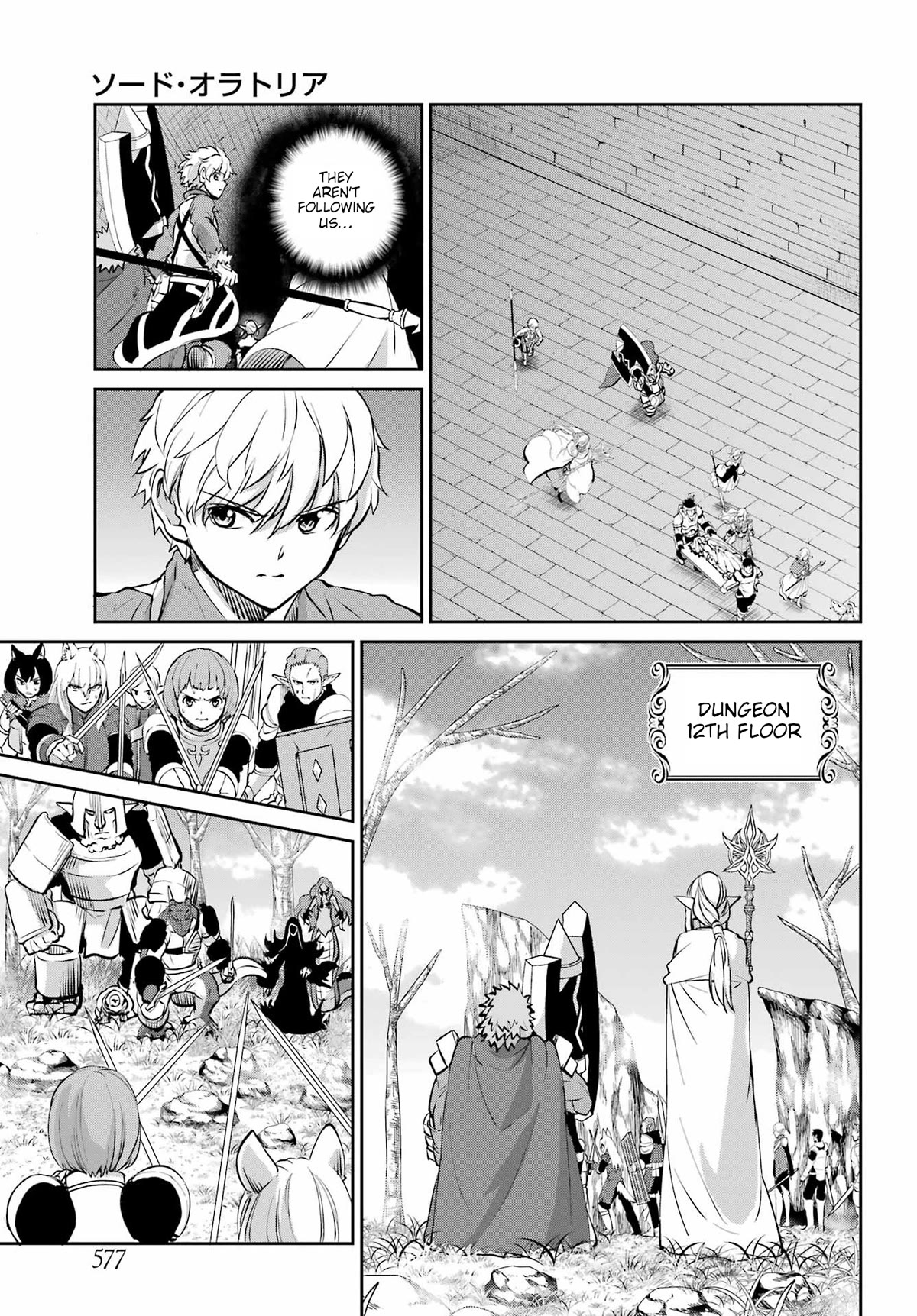 Dungeon ni Deai o Motomeru no wa Machigatte iru darou ka Gaiden – Sword Oratoria Chapter 96 - Page 32
