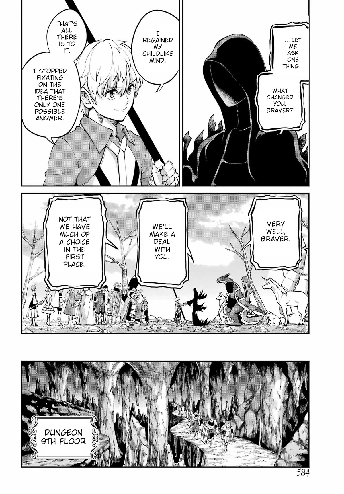 Dungeon ni Deai o Motomeru no wa Machigatte iru darou ka Gaiden – Sword Oratoria Chapter 96 - Page 39