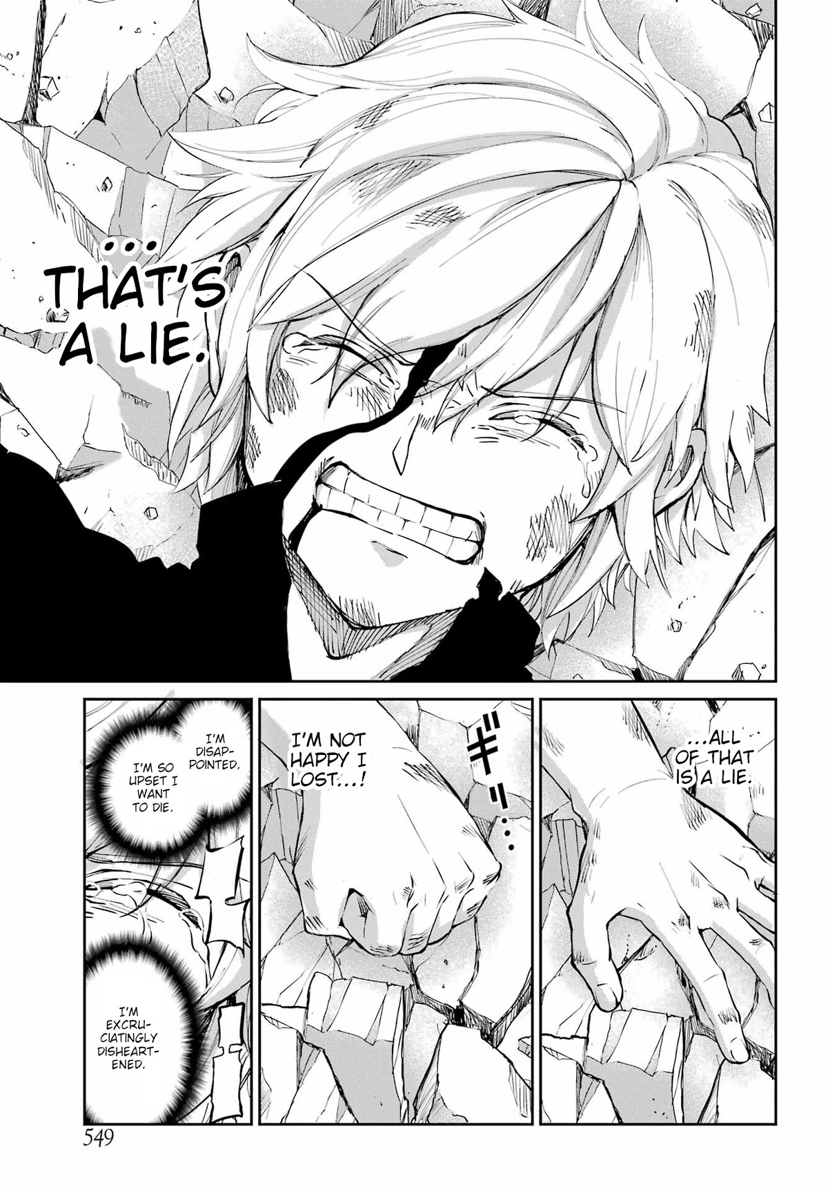 Dungeon ni Deai o Motomeru no wa Machigatte iru darou ka Gaiden – Sword Oratoria Chapter 96 - Page 5