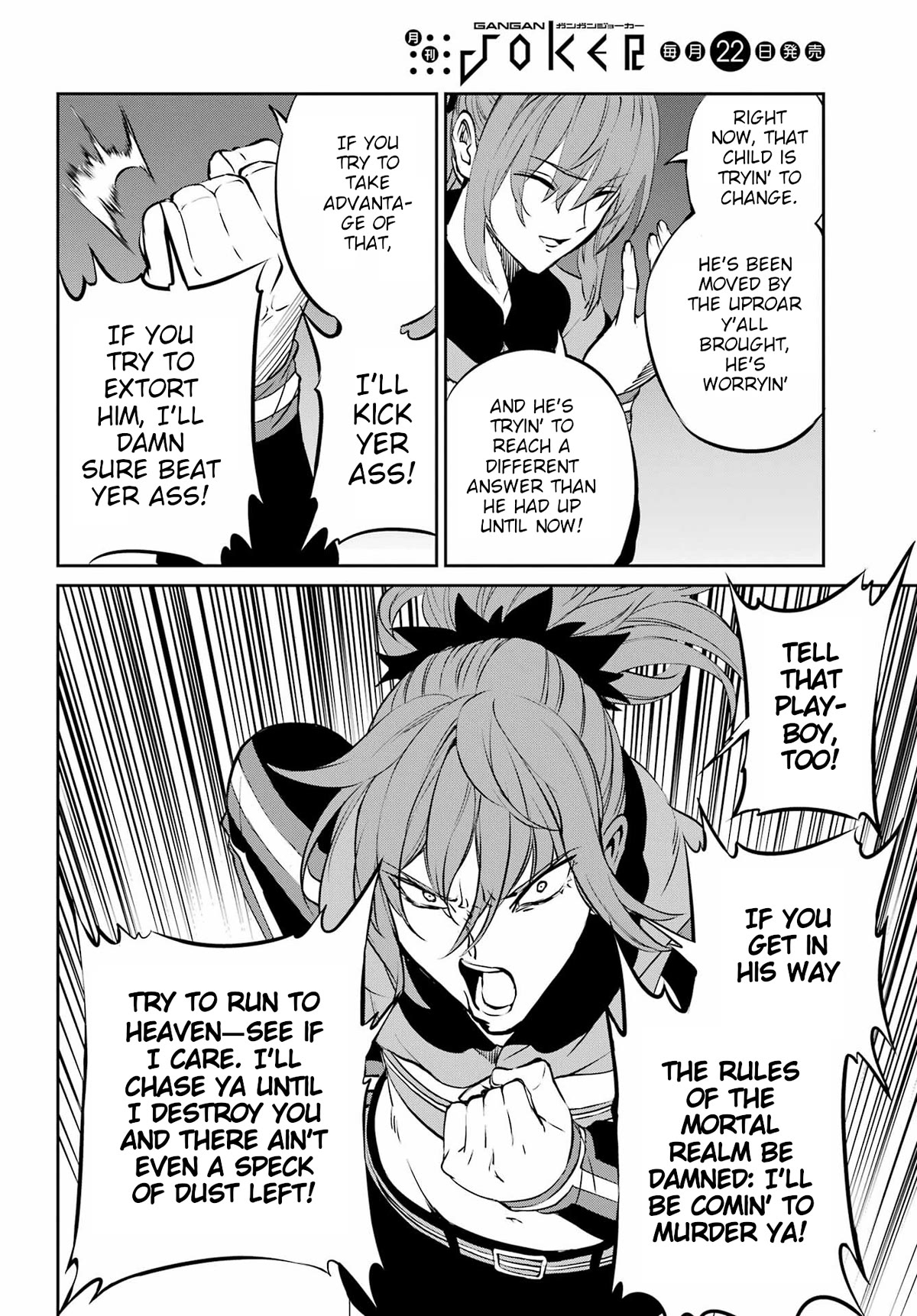 Dungeon ni Deai o Motomeru no wa Machigatte iru darou ka Gaiden – Sword Oratoria Chapter 96 - Page 45