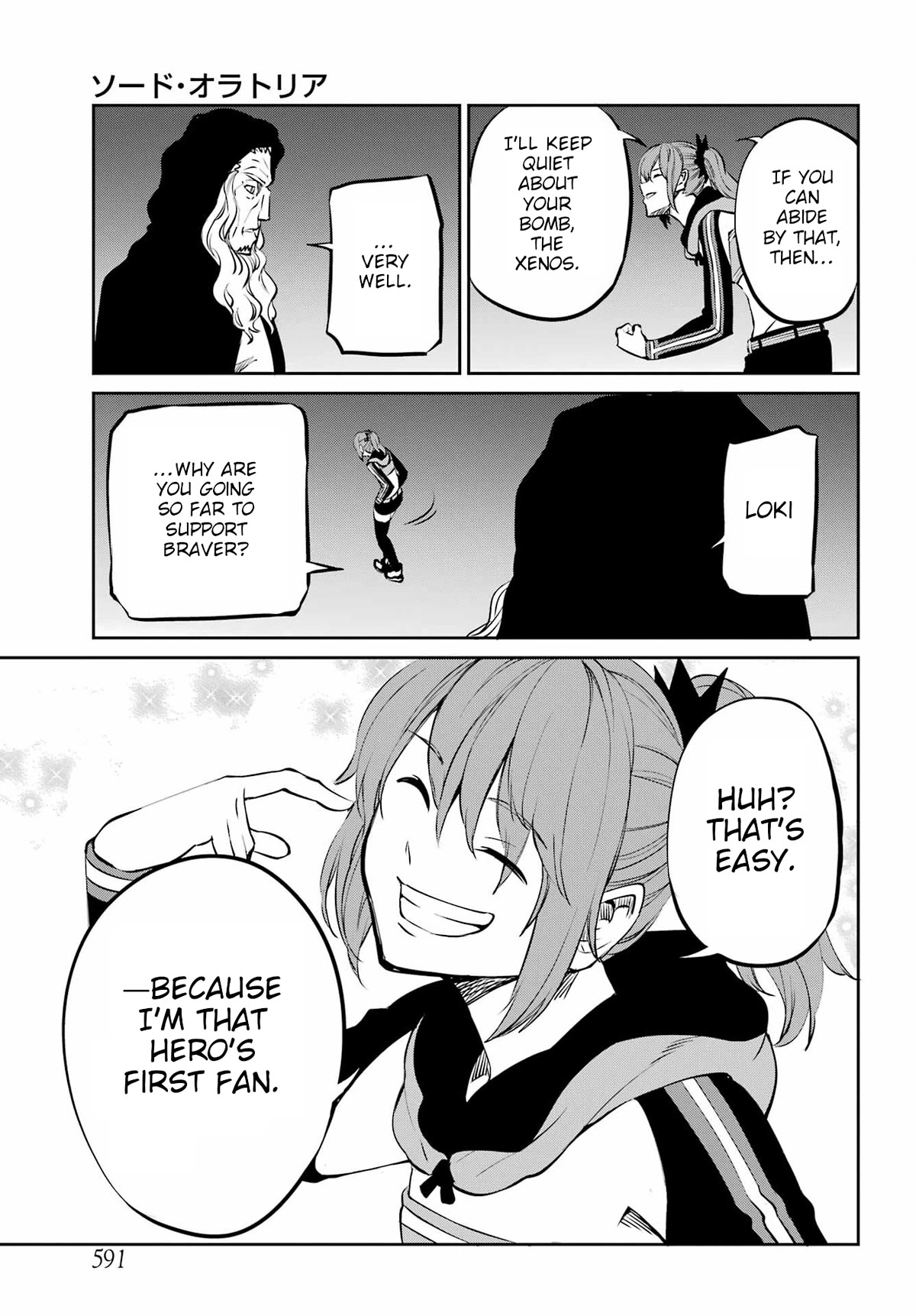 Dungeon ni Deai o Motomeru no wa Machigatte iru darou ka Gaiden – Sword Oratoria Chapter 96 - Page 46