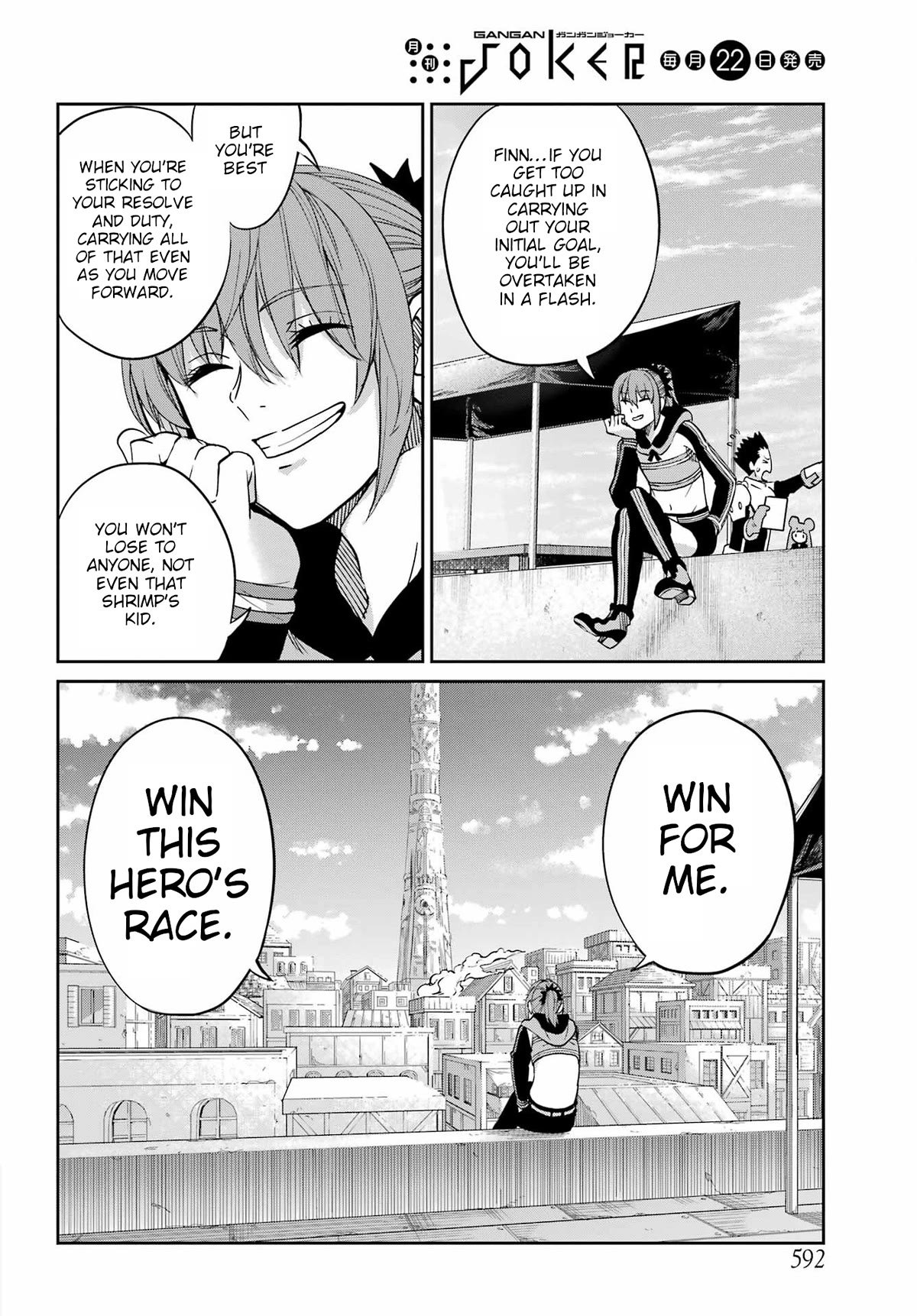 Dungeon ni Deai o Motomeru no wa Machigatte iru darou ka Gaiden – Sword Oratoria Chapter 96 - Page 47