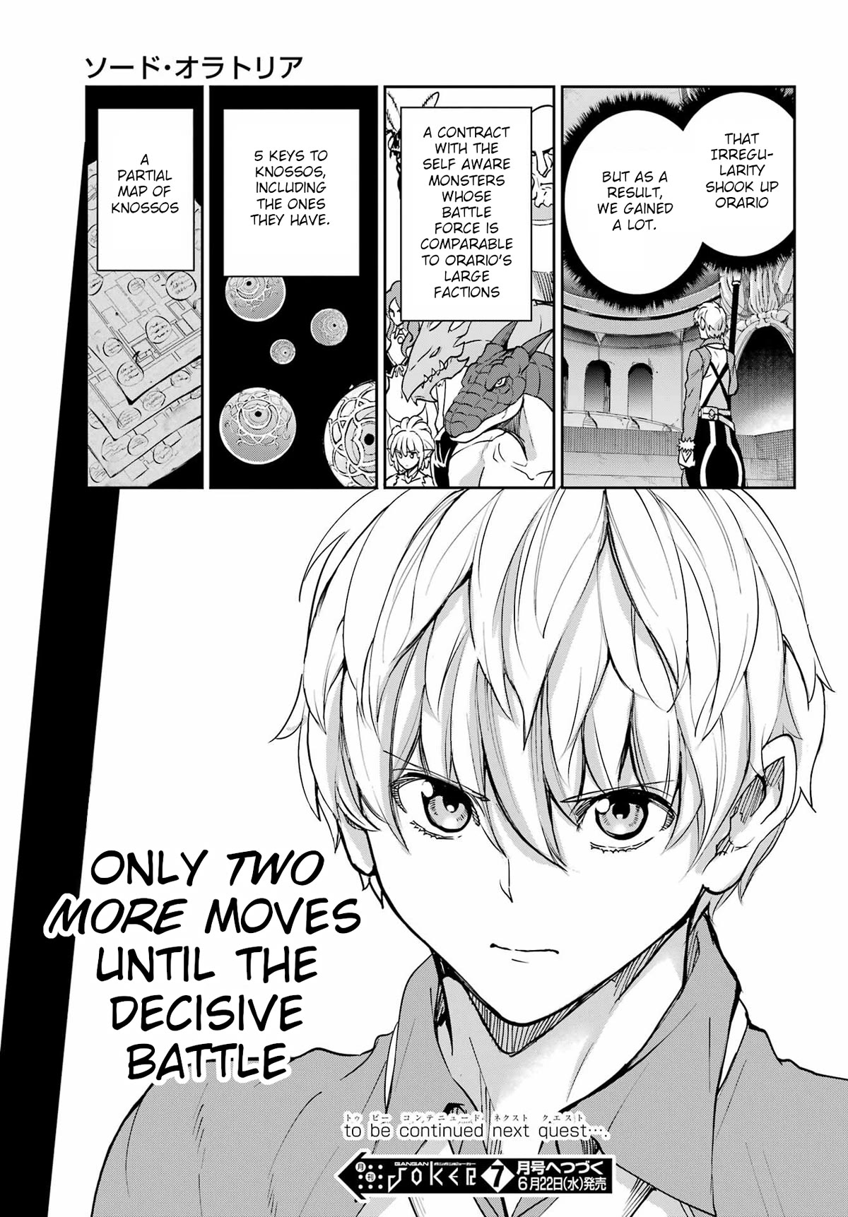 Dungeon ni Deai o Motomeru no wa Machigatte iru darou ka Gaiden – Sword Oratoria Chapter 96 - Page 48