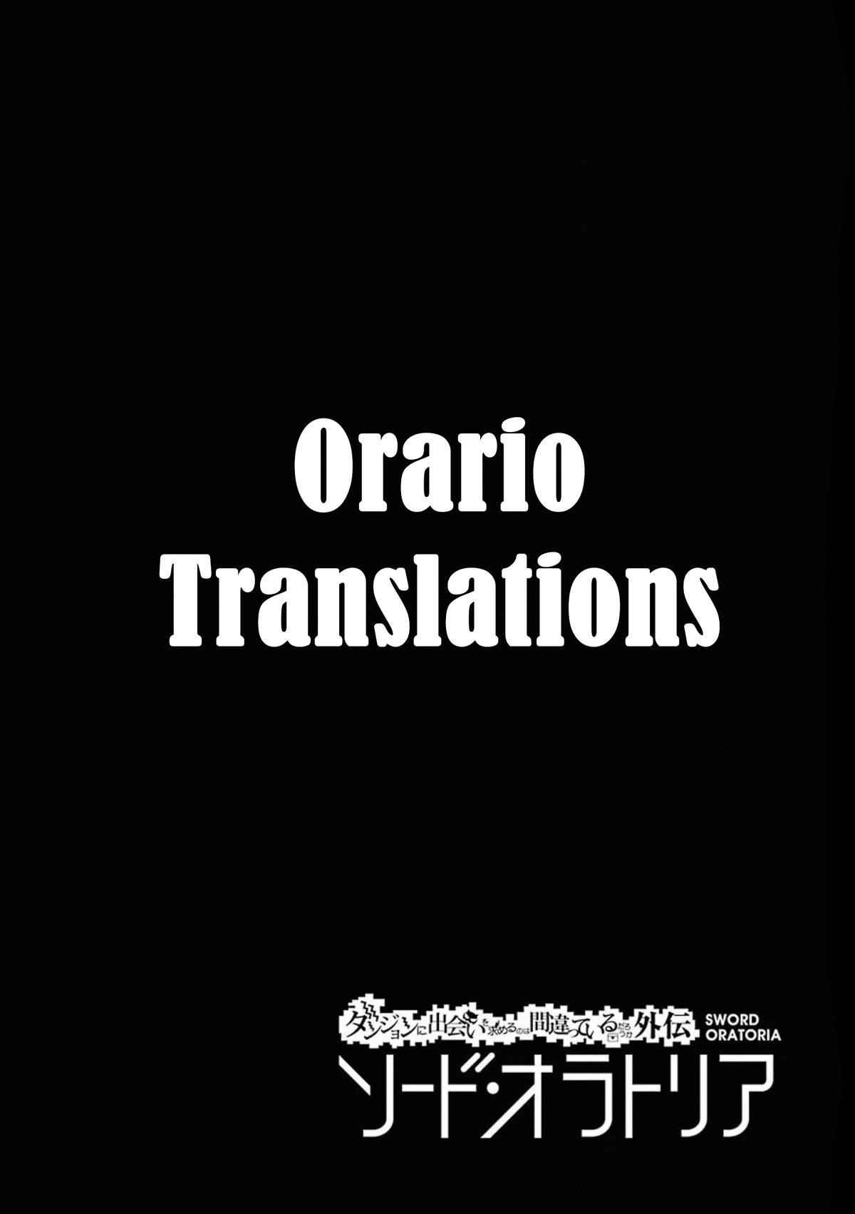 Dungeon ni Deai o Motomeru no wa Machigatte iru darou ka Gaiden – Sword Oratoria Chapter 96 - Page 49