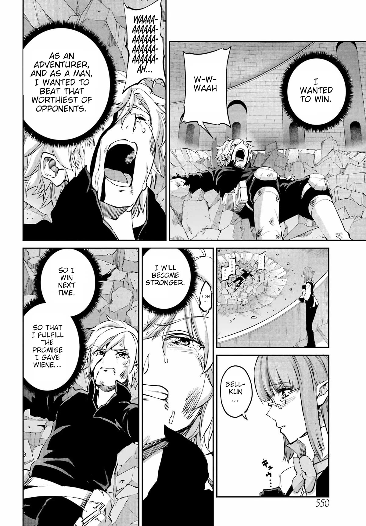 Dungeon ni Deai o Motomeru no wa Machigatte iru darou ka Gaiden – Sword Oratoria Chapter 96 - Page 6