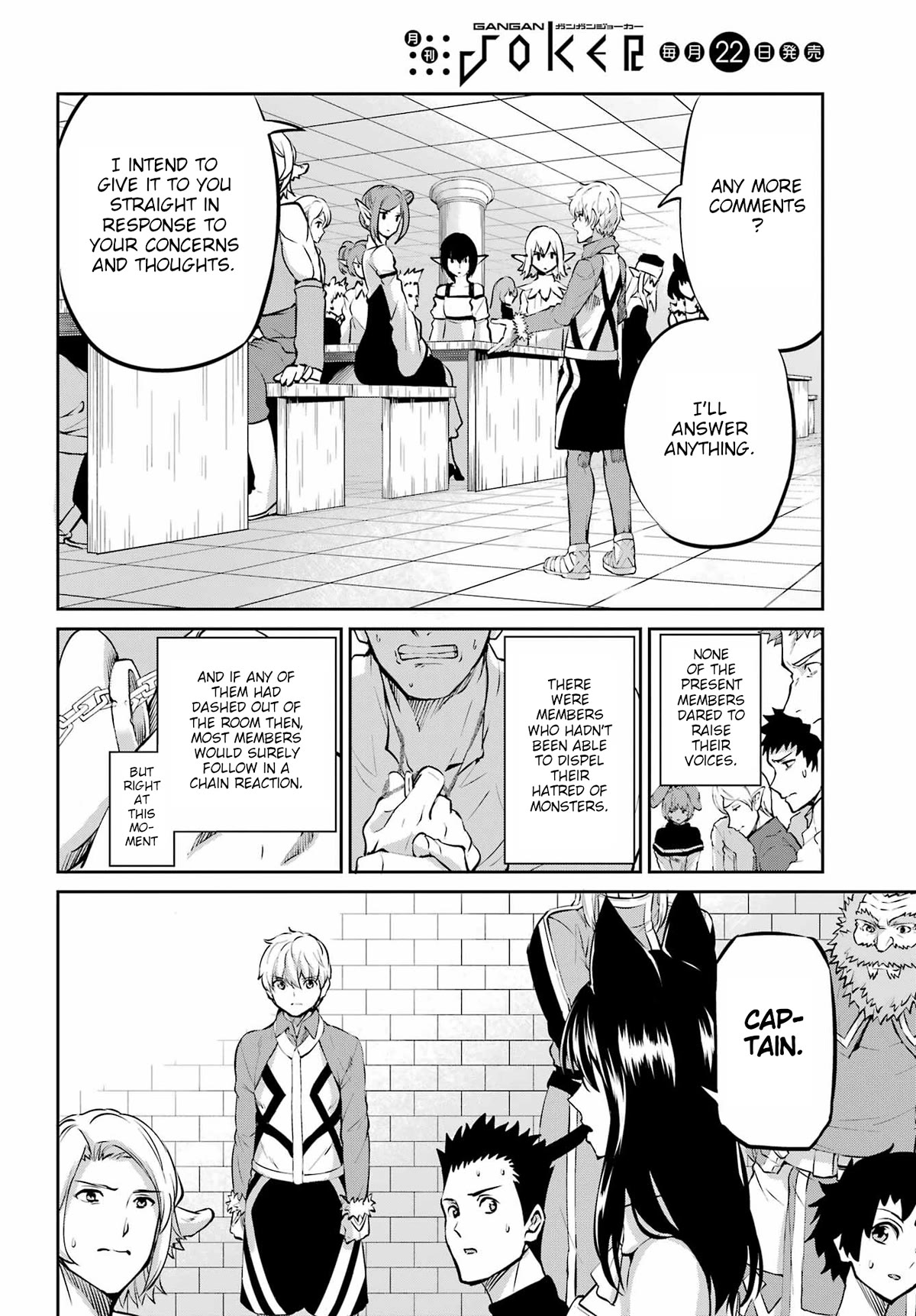 Dungeon ni Deai o Motomeru no wa Machigatte iru darou ka Gaiden – Sword Oratoria Chapter 97 - Page 14