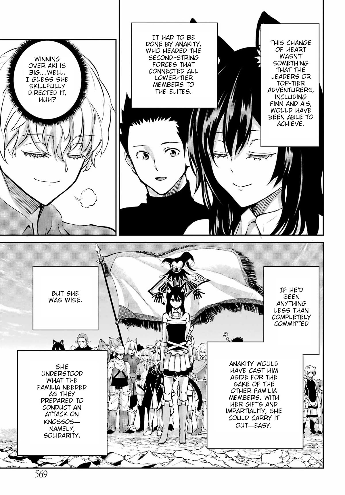 Dungeon ni Deai o Motomeru no wa Machigatte iru darou ka Gaiden – Sword Oratoria Chapter 97 - Page 19