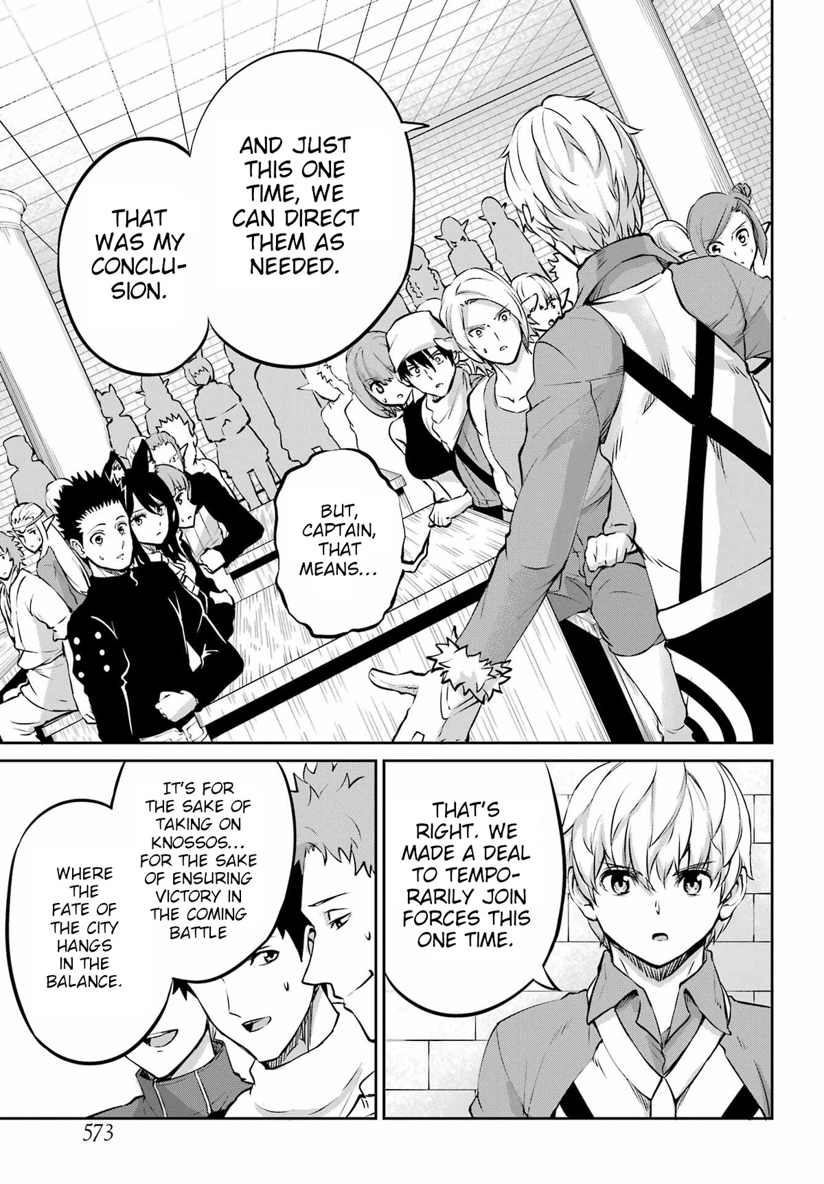 Dungeon ni Deai o Motomeru no wa Machigatte iru darou ka Gaiden – Sword Oratoria Chapter 97 - Page 23