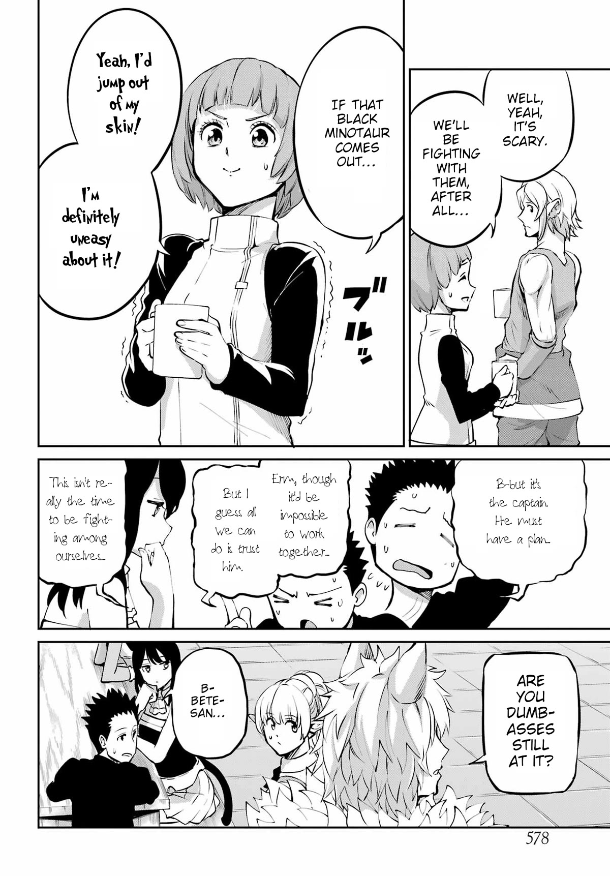 Dungeon ni Deai o Motomeru no wa Machigatte iru darou ka Gaiden – Sword Oratoria Chapter 97 - Page 28