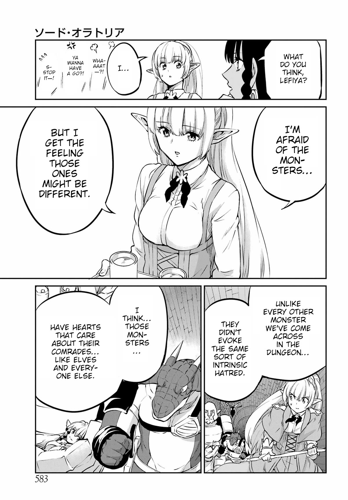 Dungeon ni Deai o Motomeru no wa Machigatte iru darou ka Gaiden – Sword Oratoria Chapter 97 - Page 33